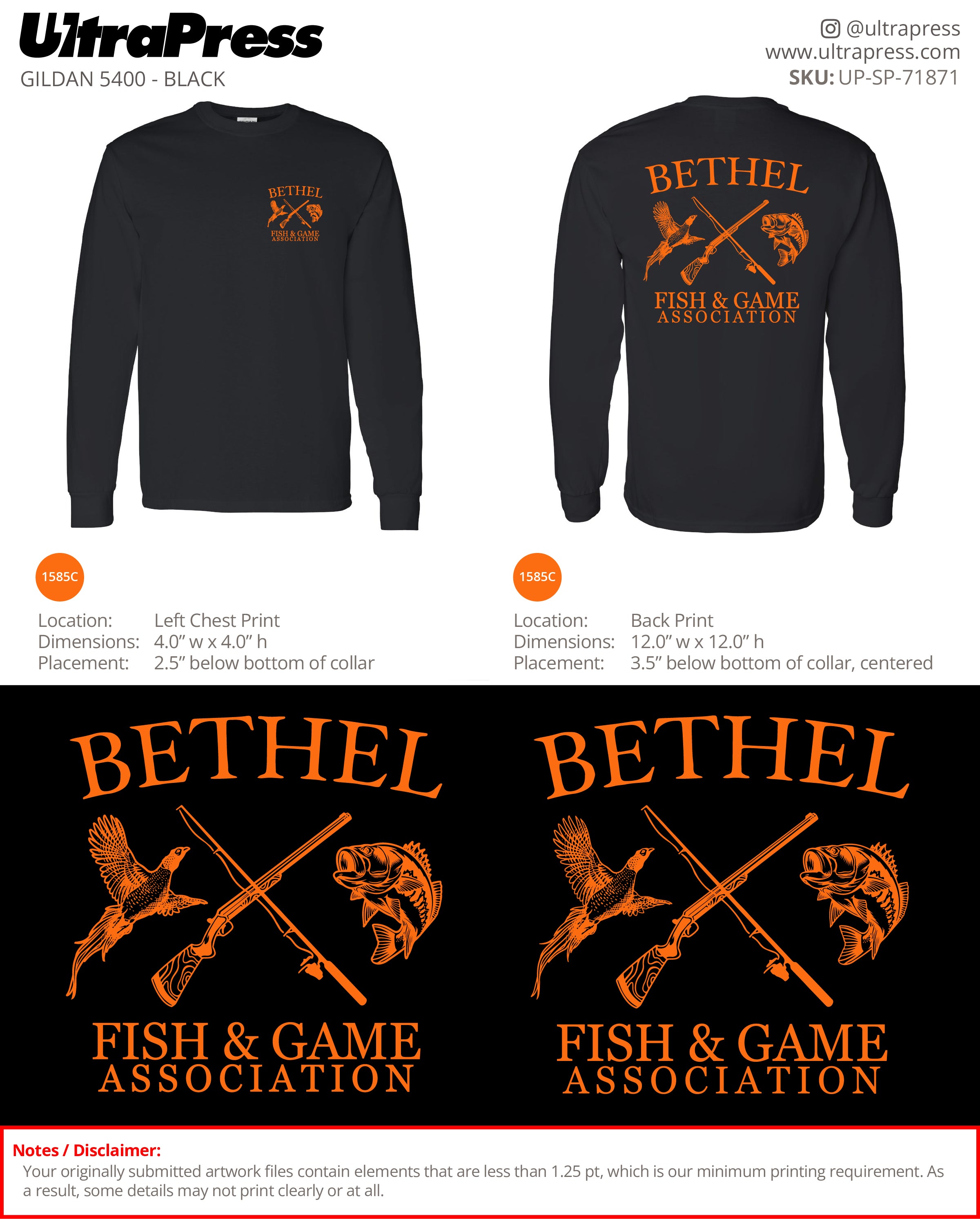 UP-SP-71871 Bethel - Steven Shanley 24 Min Qty (Bulk)