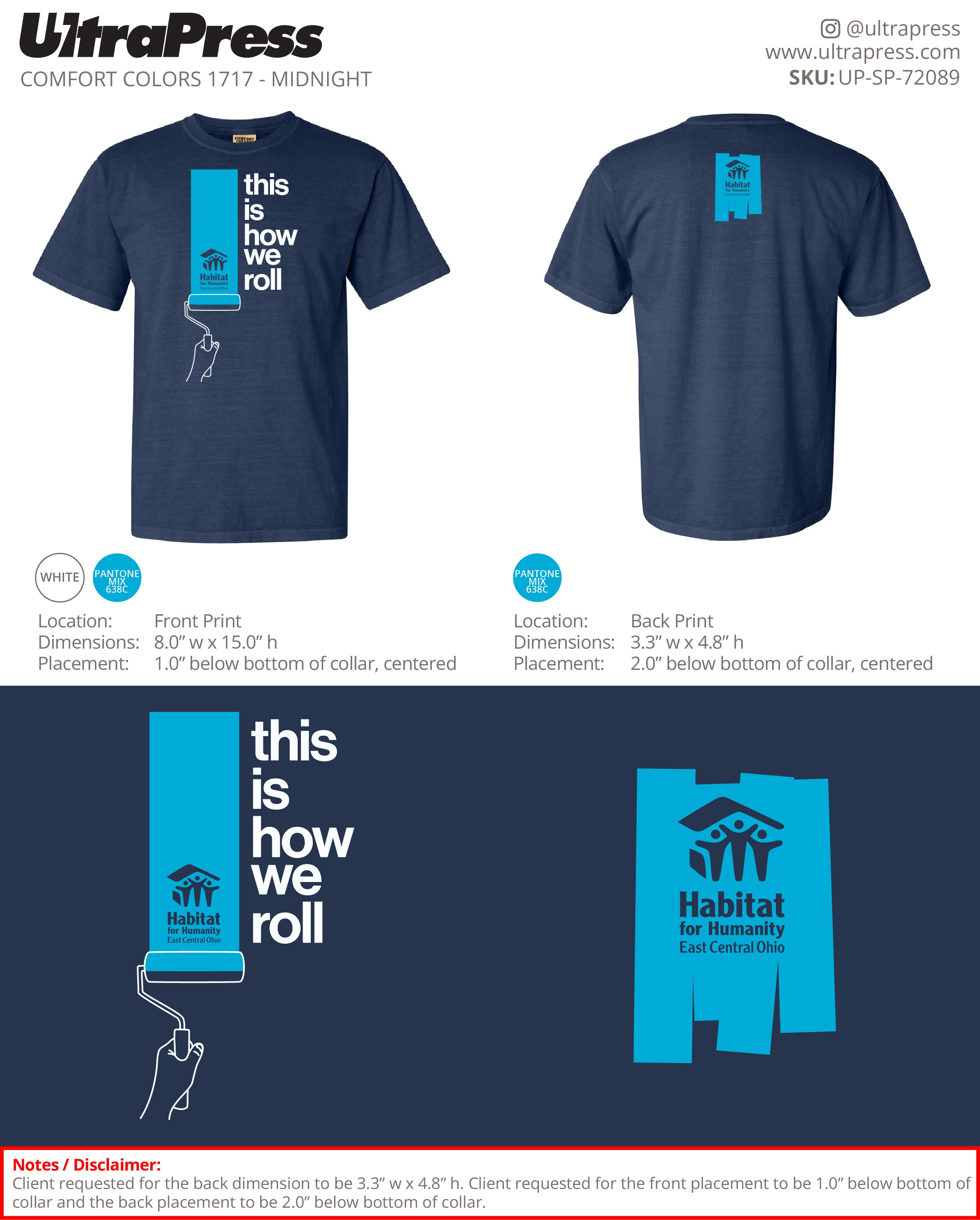 UP-SP-72089 HECO How We Roll 2025 3000 Min Qty (Bulk)