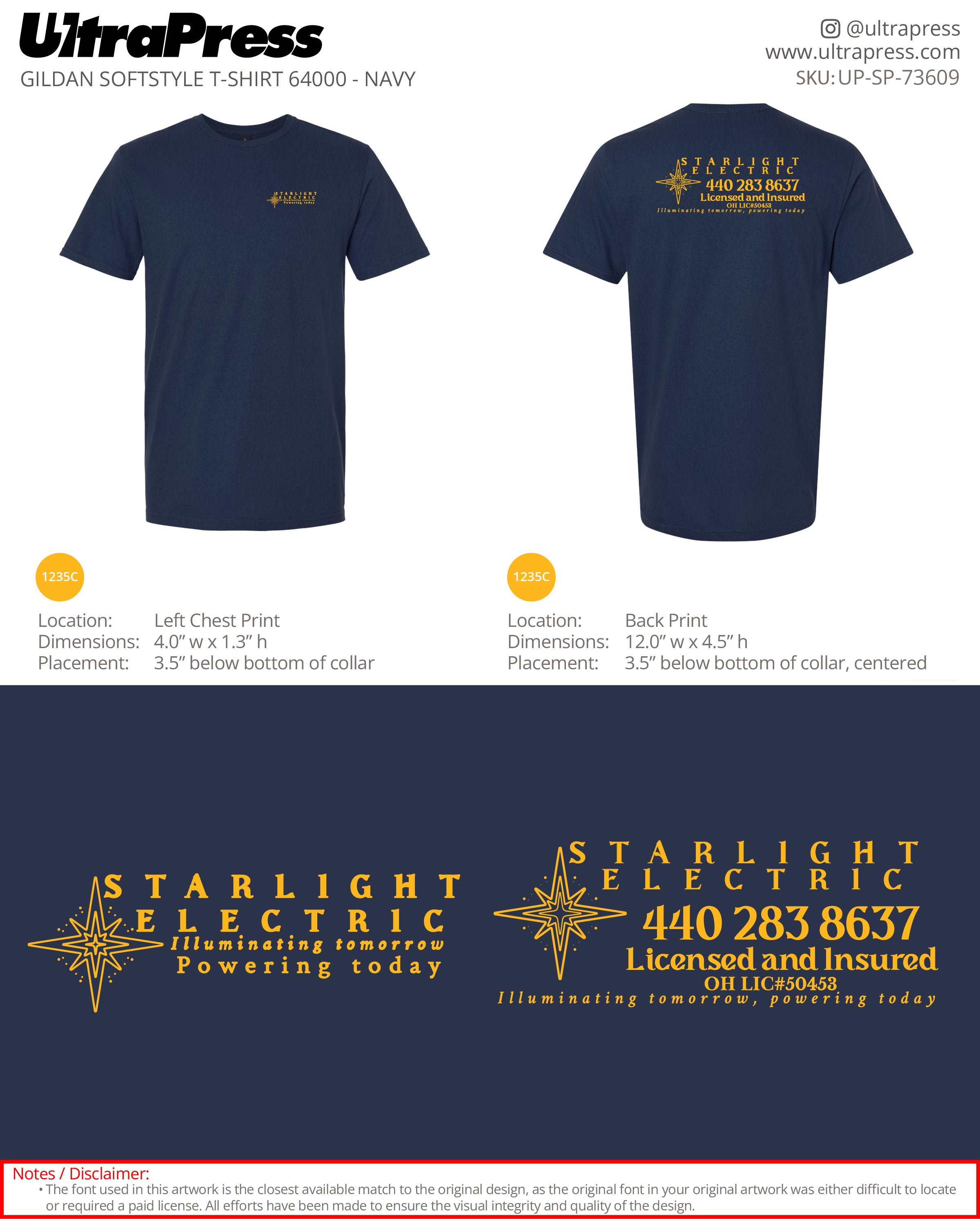 UP-SP-73609 Starlight Electric - Danny Reardon 100 Min Qty (Bulk)