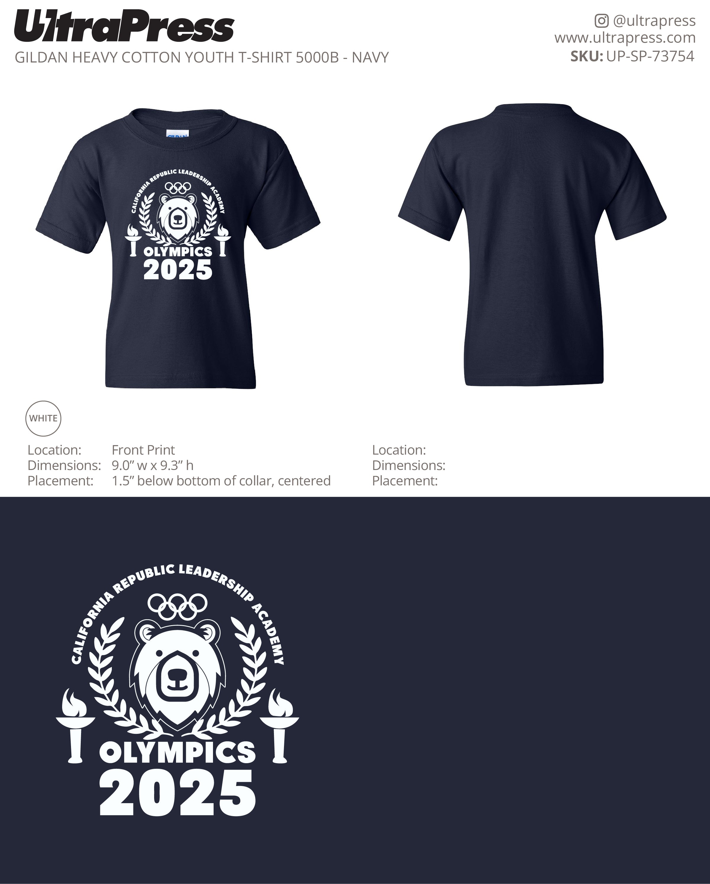 UP-SP-73754 Olympics 2025 - Lexy Rinner 100 Min Qty (Bulk)