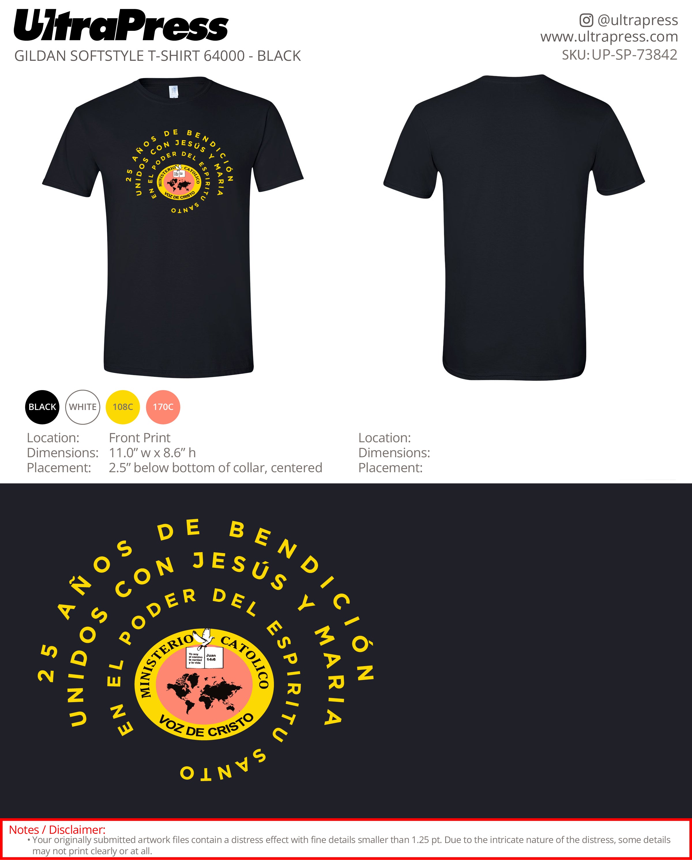 UP-SP-73842 25 Anos Tee - Ricardo Arevalo 100 Min Qty (Bulk)