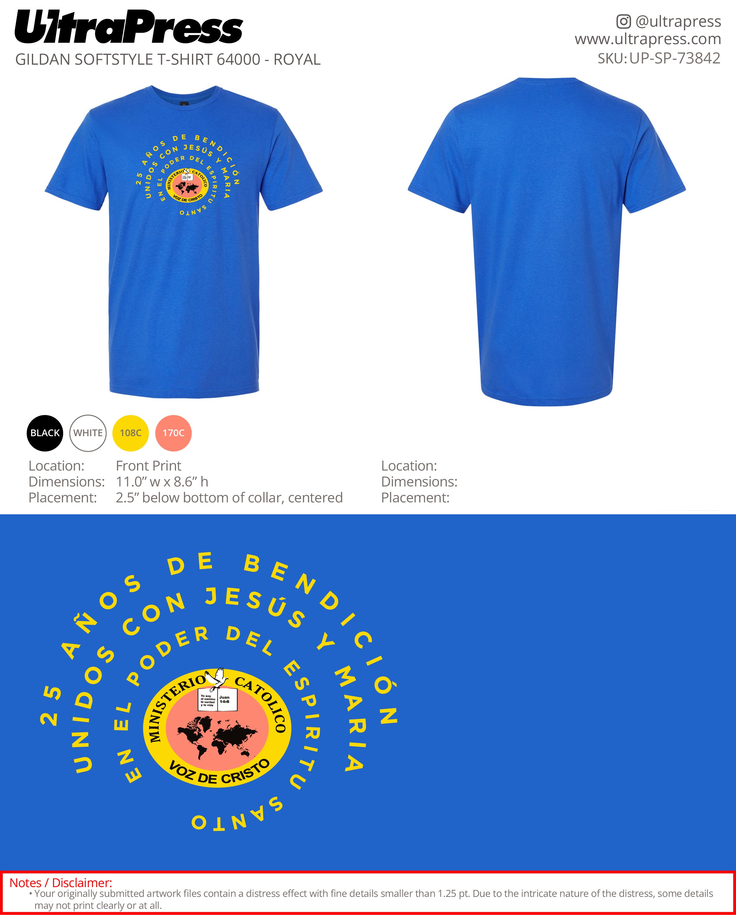 UP-SP-73842 25 Anos Tee - Ricardo Arevalo 100 Min Qty (Bulk)