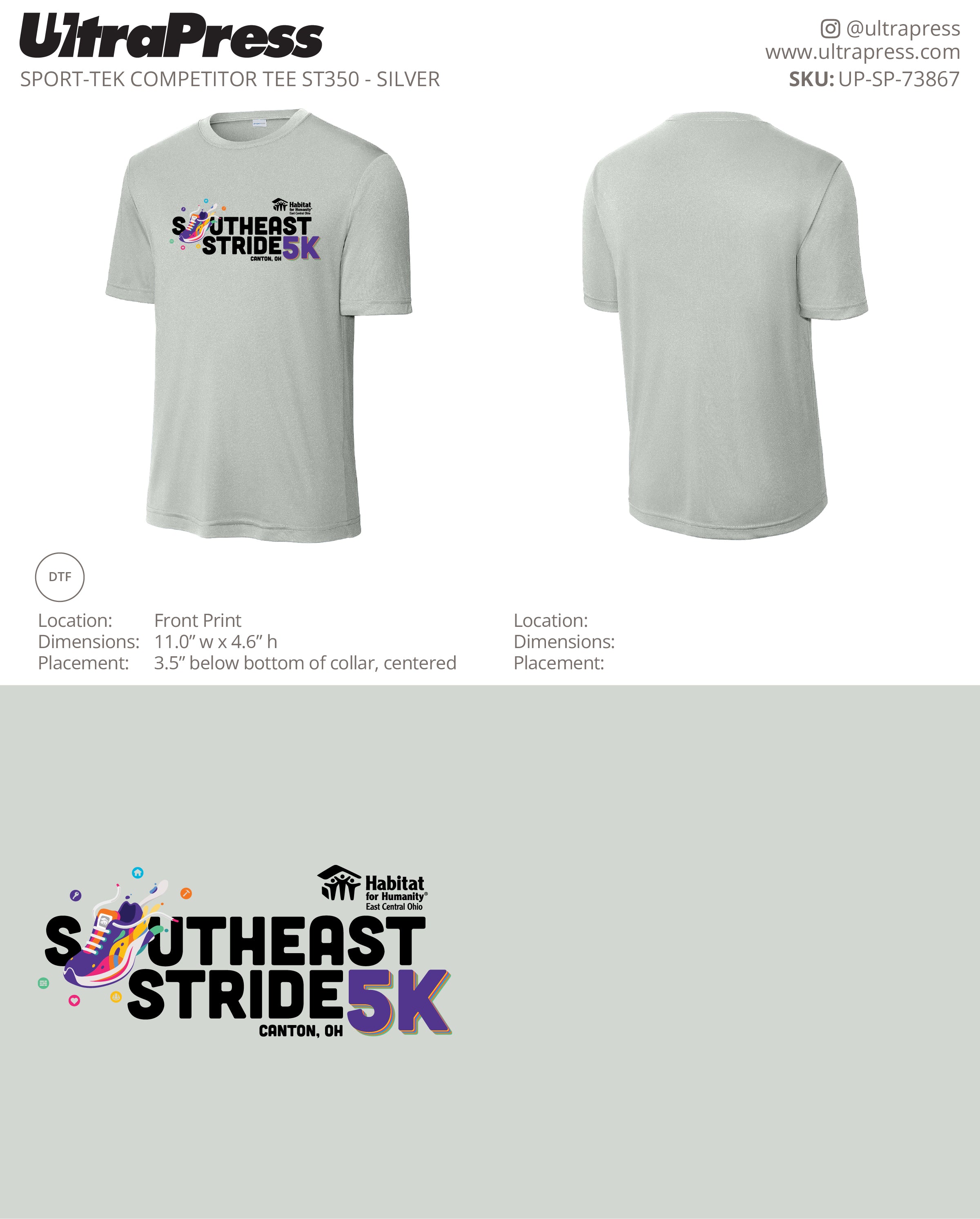 UP-SP-73867 Southeast Stride - Kevin Miller 100 Min Qty (Bulk)