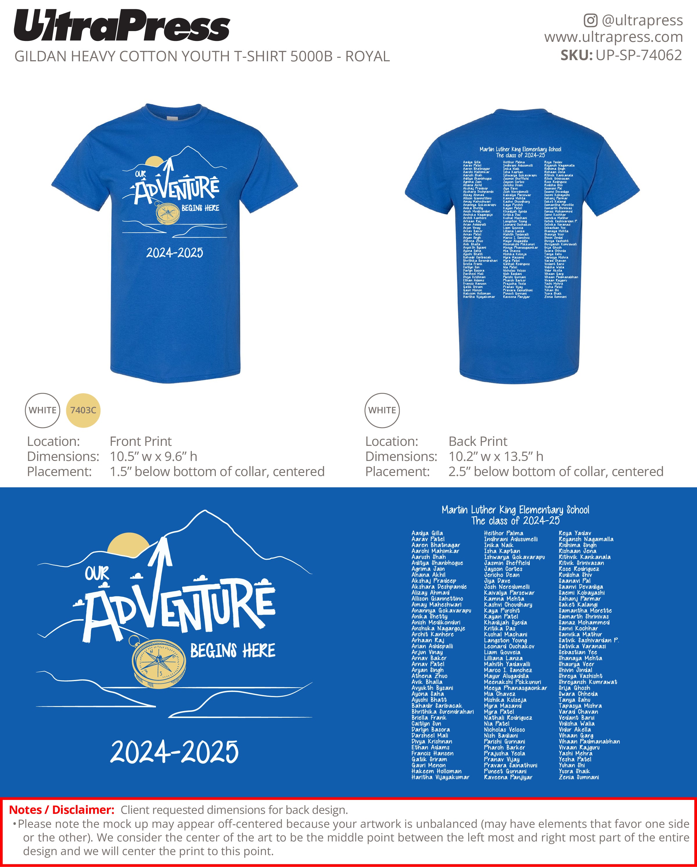 UP-SP-74062 Our Adventure Begins Here - 5th Grade Committee 100 Min Qty (Bulk)