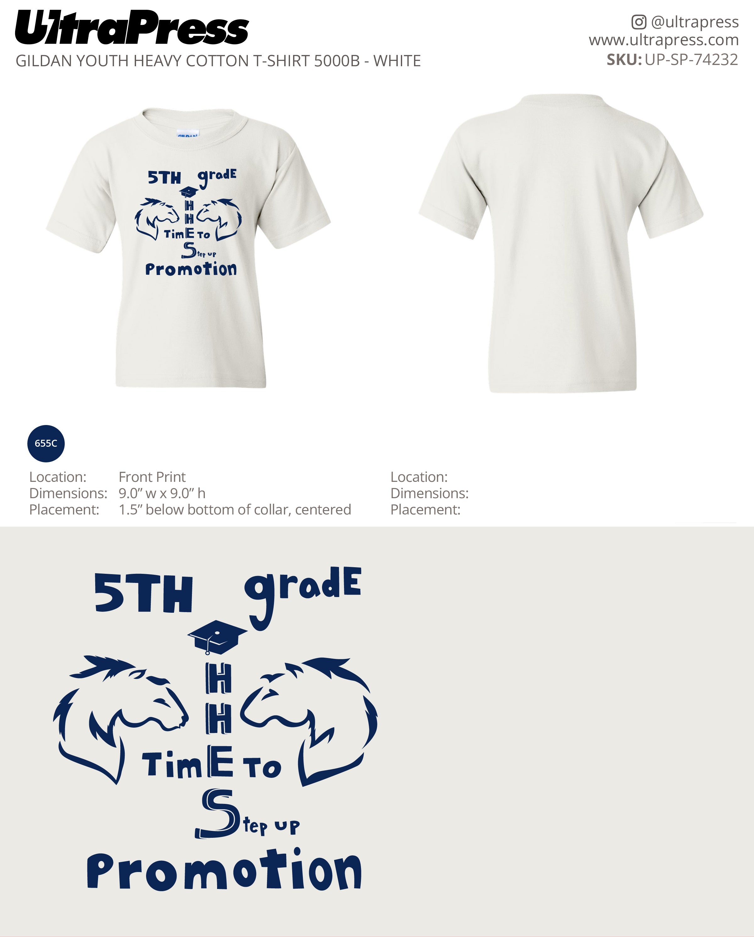 UP-SP-74232 5th Grade Time to Step Up Promotion - Digna Menjivar 100 Min Qty (Bulk)