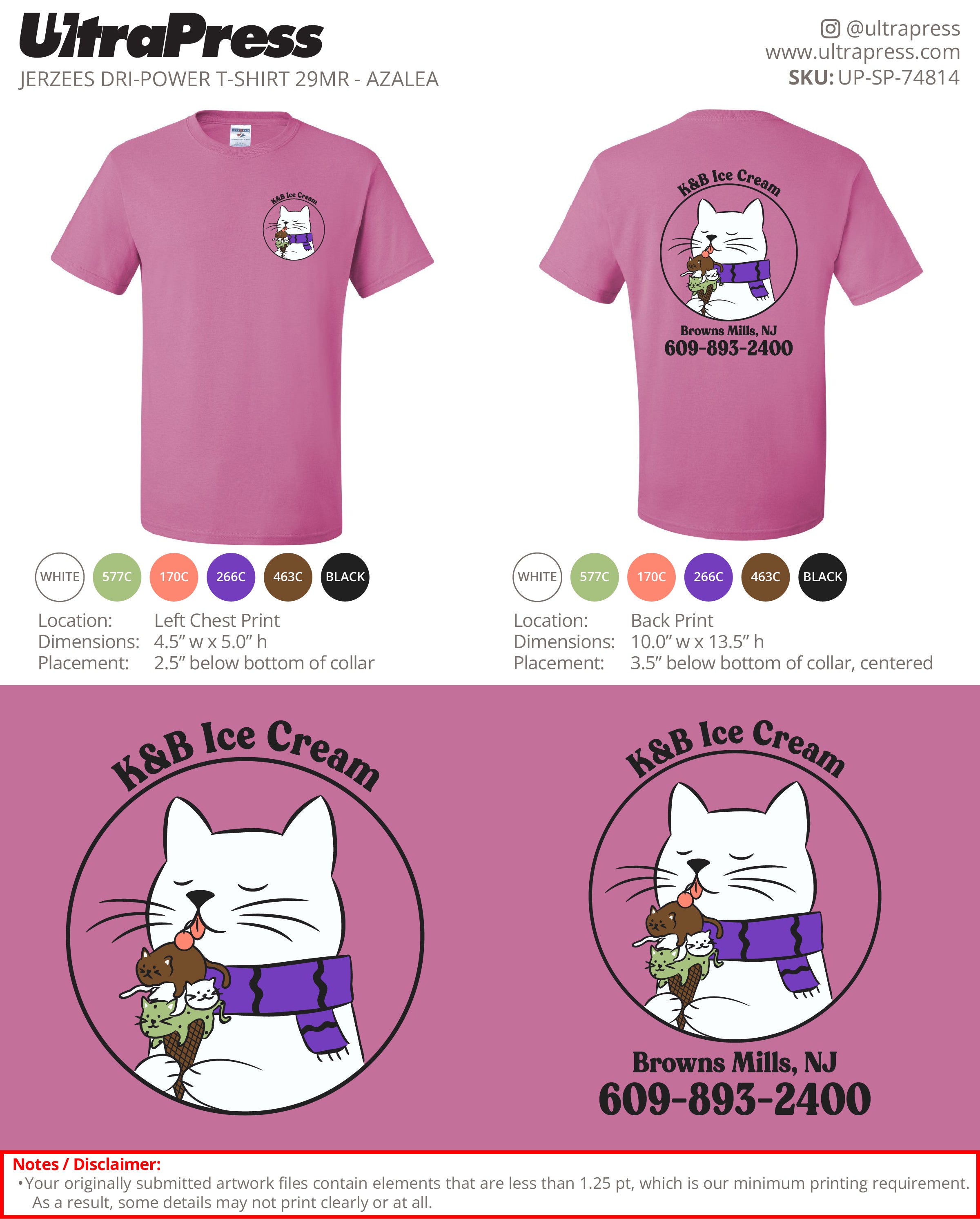 UP-SP-74814 K&B Ice Cream - Glenn Hansen 100 Min Qty (Bulk)