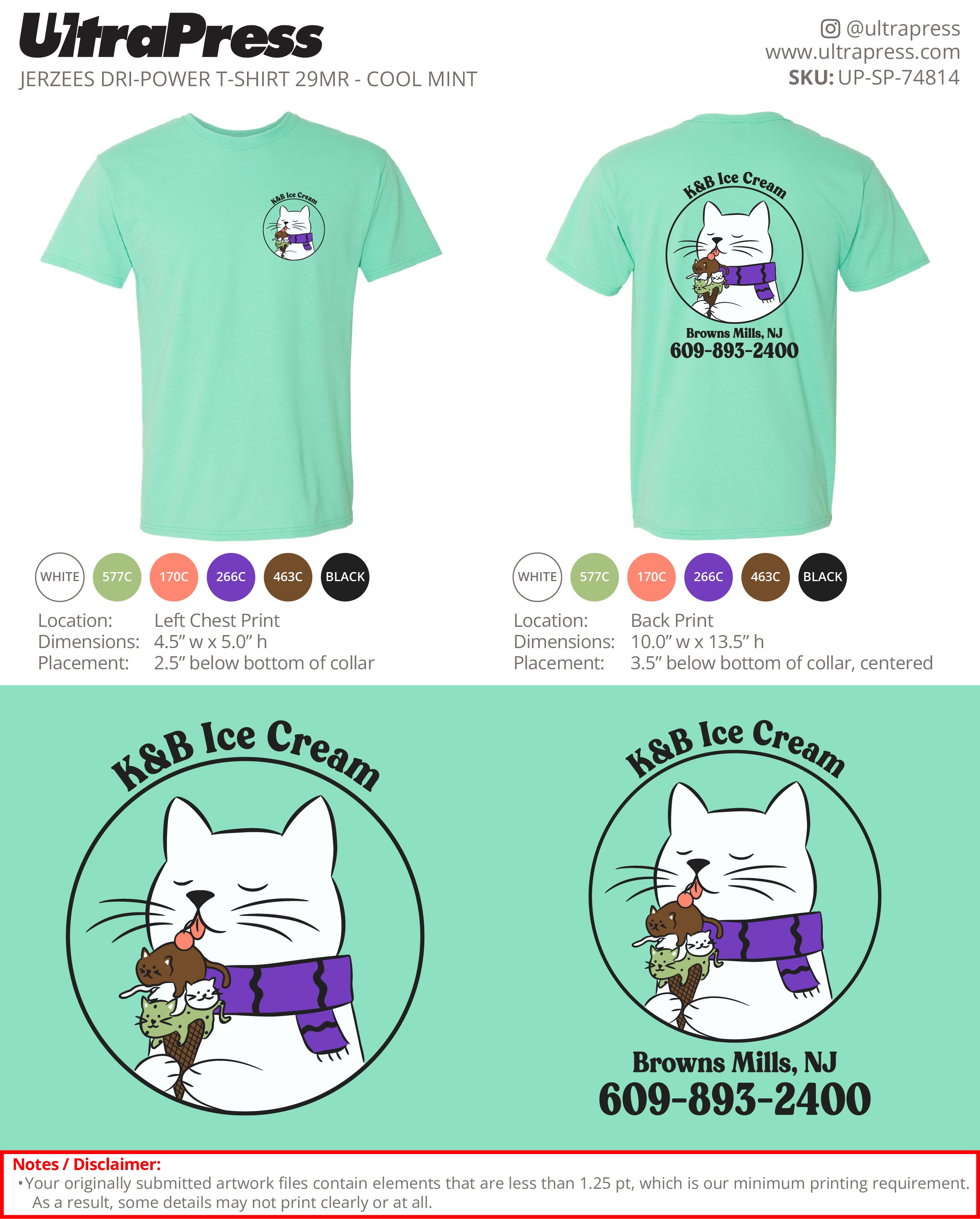 UP-SP-74814 K&B Ice Cream - Glenn Hansen 100 Min Qty (Bulk)