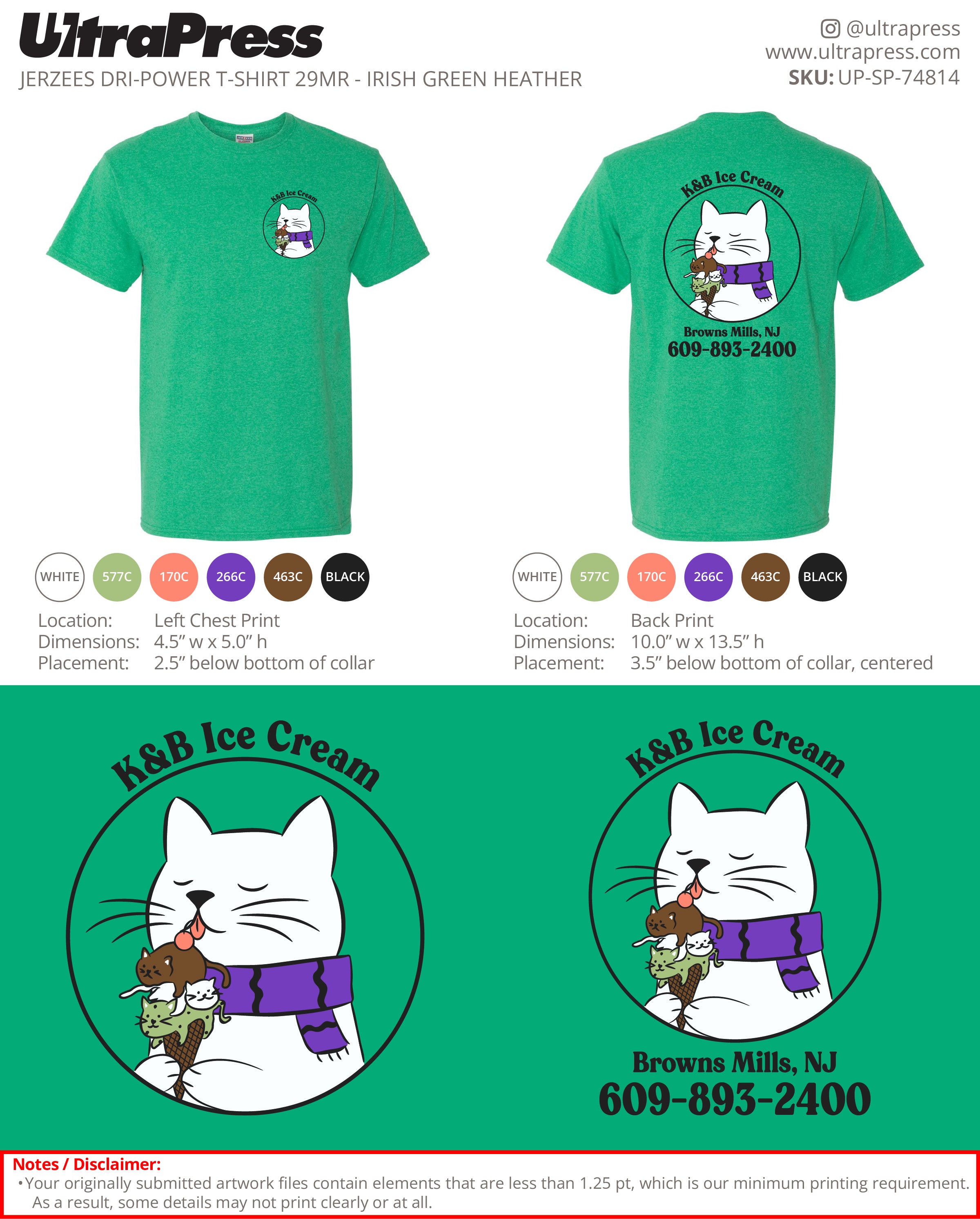 UP-SP-74814 K&B Ice Cream - Glenn Hansen 100 Min Qty (Bulk)