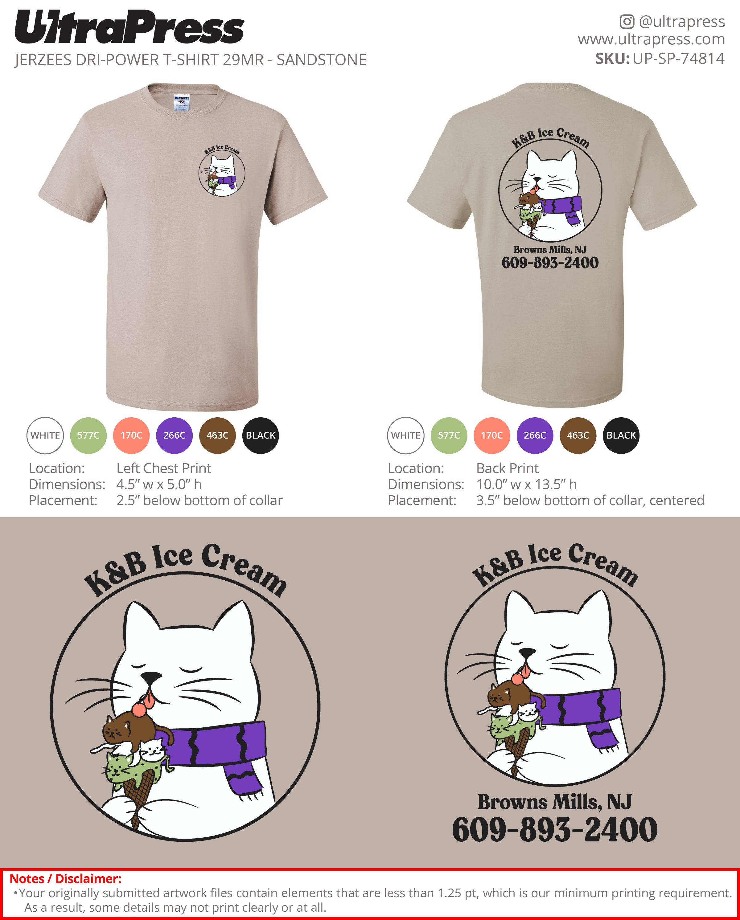 UP-SP-74814 K&B Ice Cream - Glenn Hansen 100 Min Qty (Bulk)