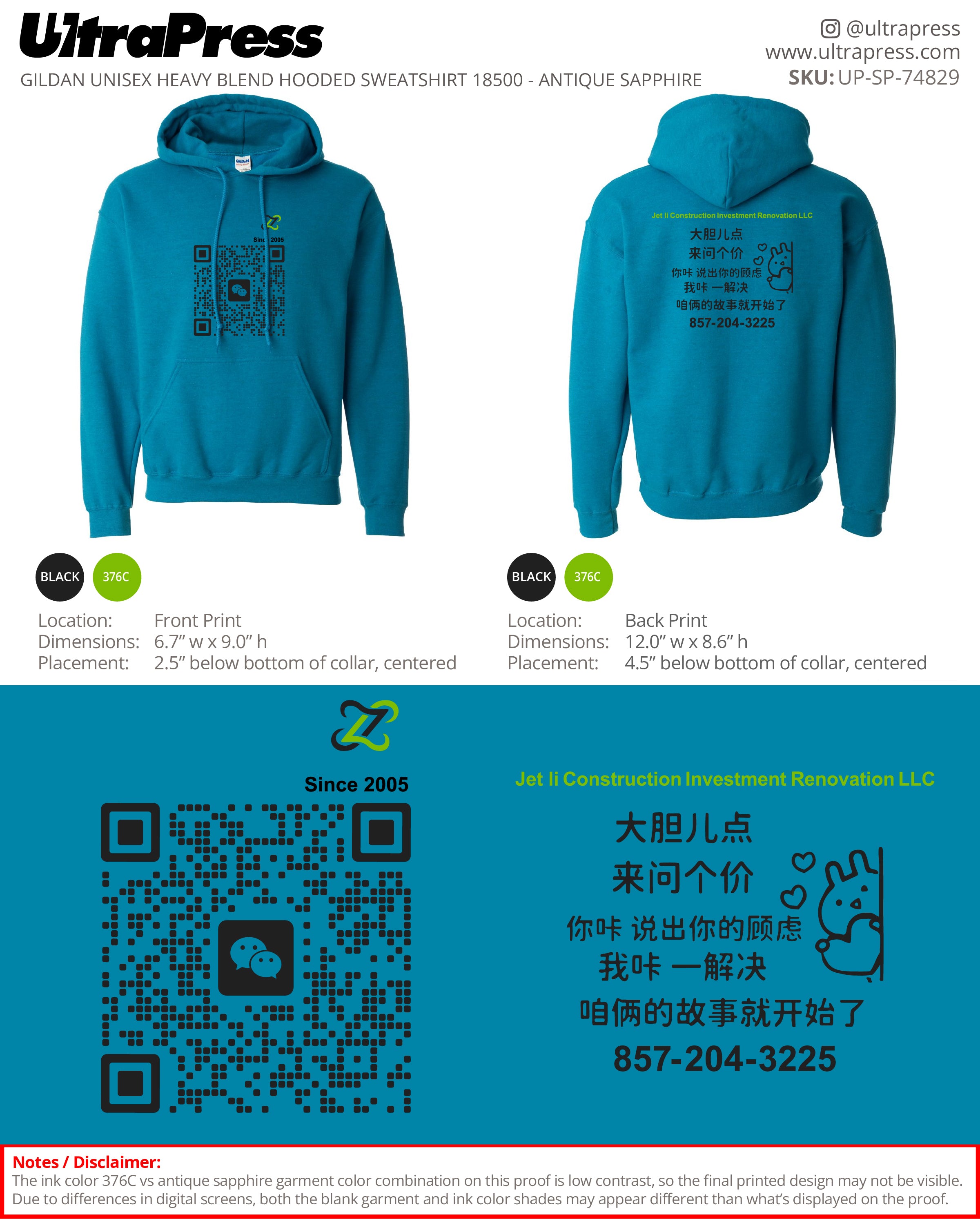 UP-SP-74829 Jet Li Construction Investment Renovation LLC - Xin Li 50 Pieces Package (Bulk)