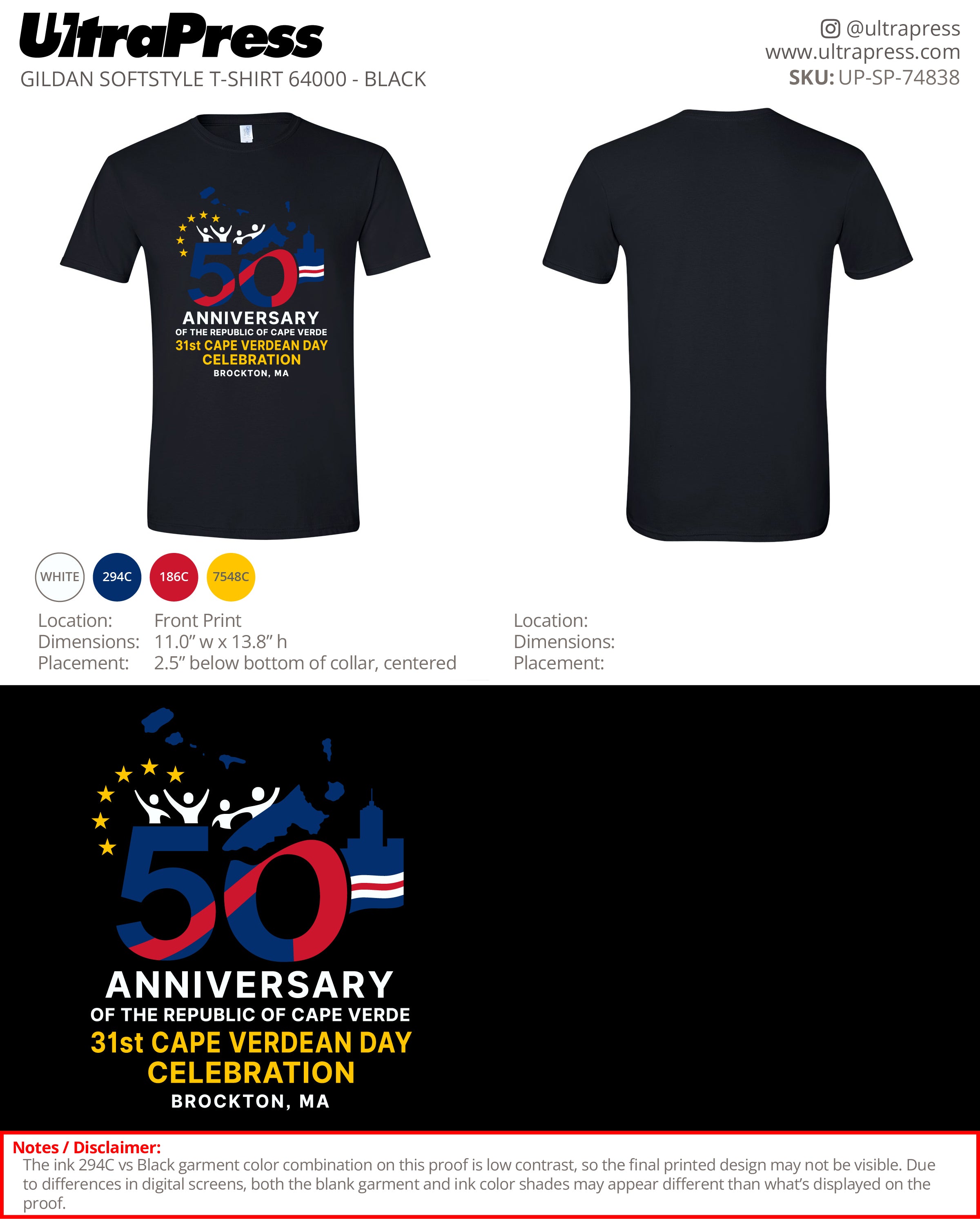 UP-SP-74838 50th Anniversary of the Republic of Cape Verde - Moises Rodrigues 100 Min Qty (Bulk)