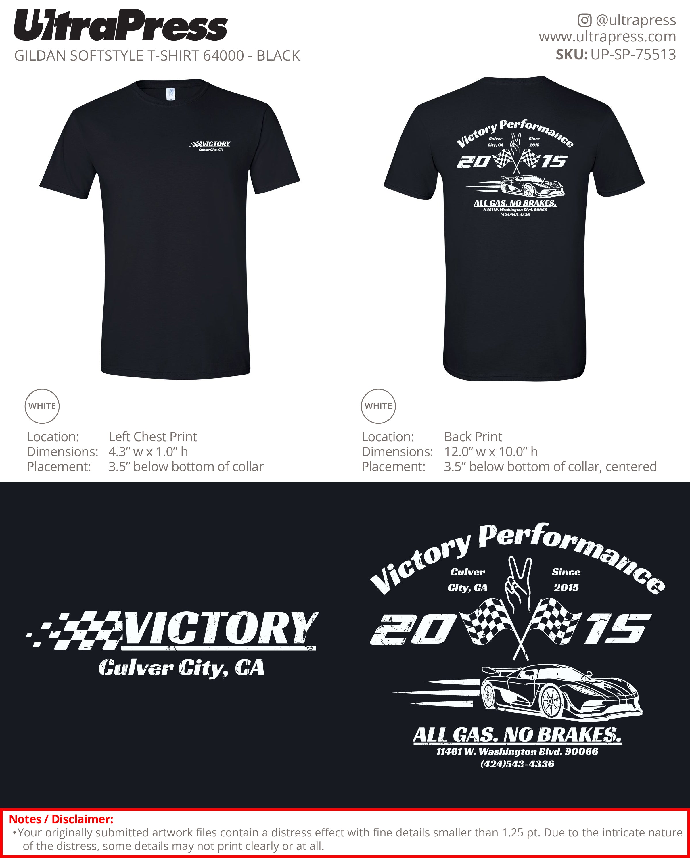UP-SP-75513 Victory Performance 2015 - Jesse Gildan Package 100 Min Qty (Bulk)