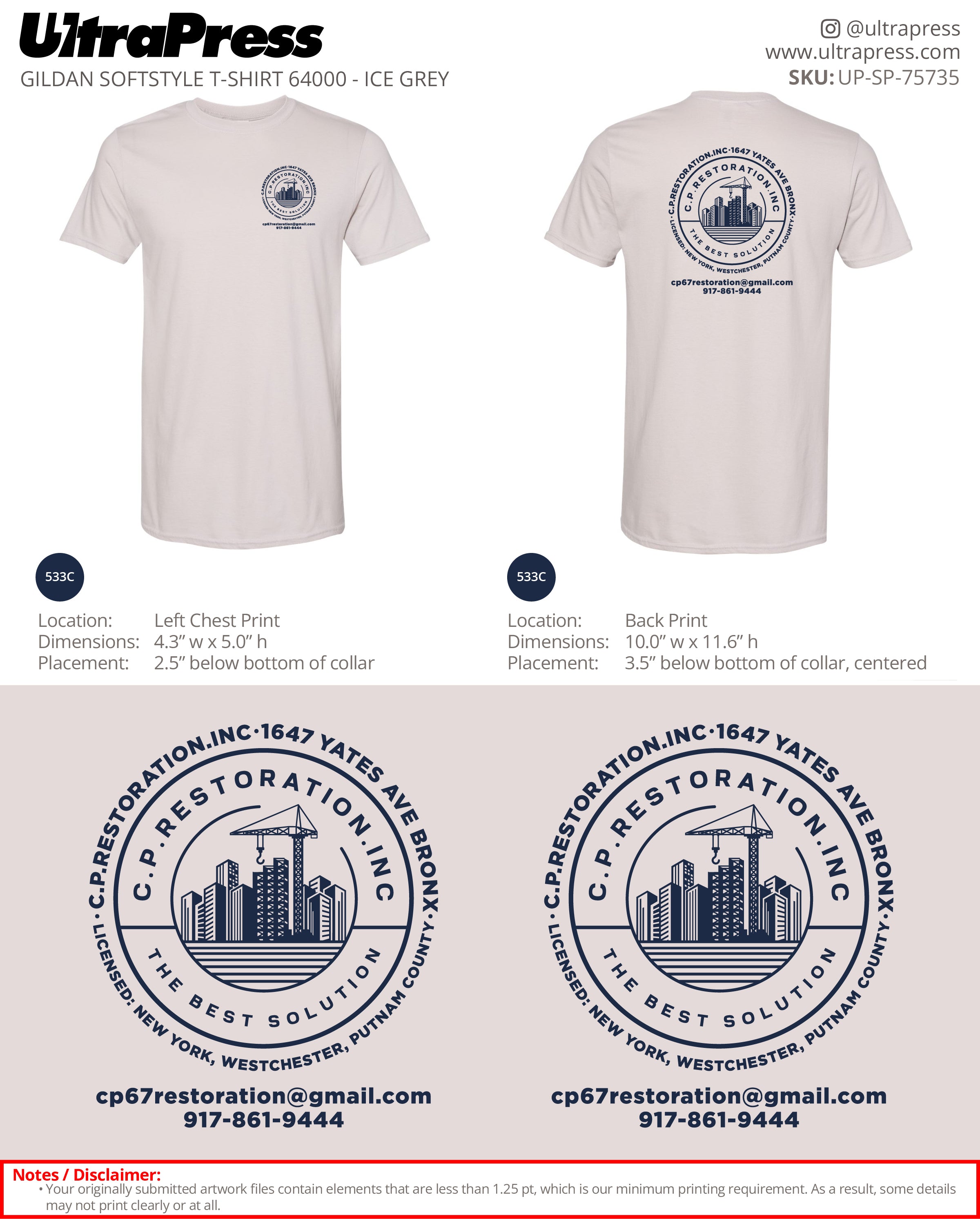 UP-SP-75735 C.P Restoration Inc. - Carmine Petrosino 50 Pieces Package (Bulk)