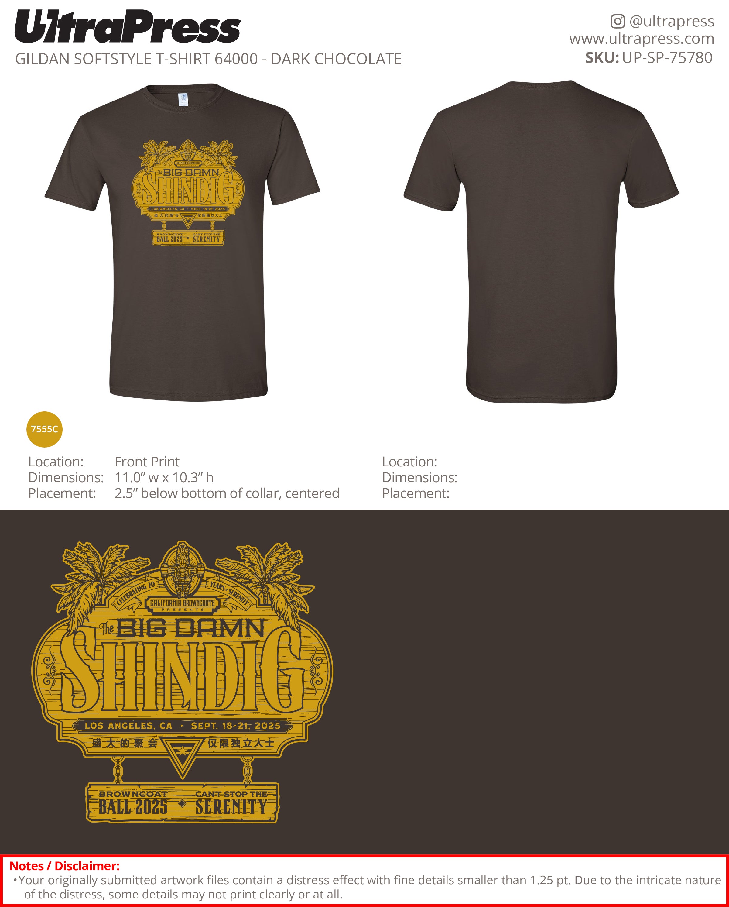 UP-SP-75780 Big Damn Shindig - Lynelle Miliate-Ha 50 Min Qty (Bulk)