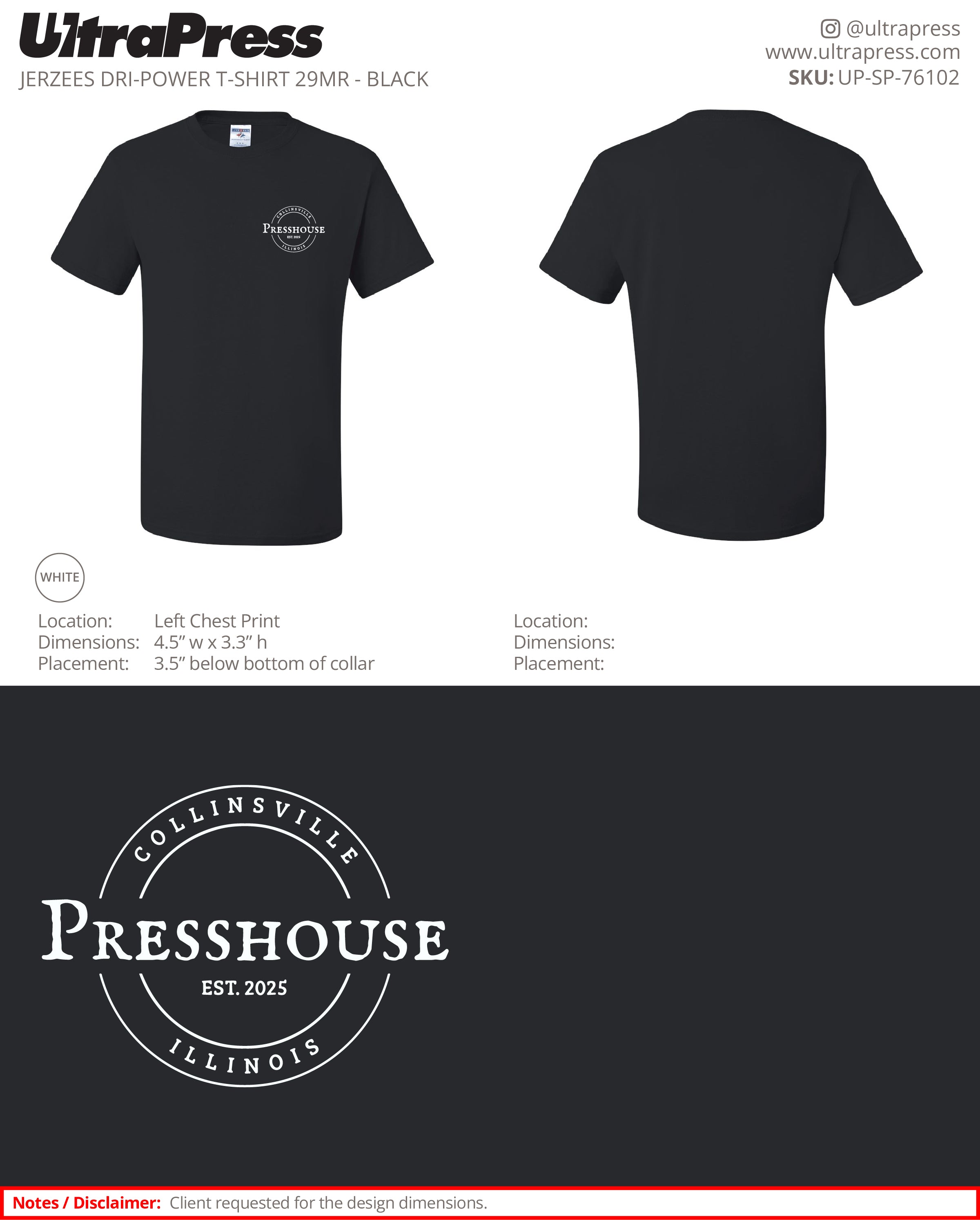 UP-SP-76102 PressHouse - Jennifer Peterson 100 Min Qty (Bulk)