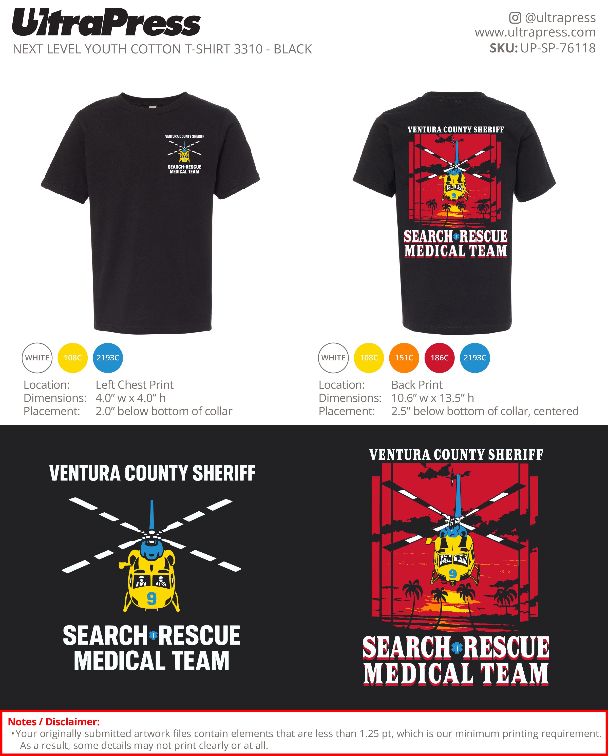 UP-SP-76118 Ventura County Sheriff - Nan Jiang 100 Min Qty (Bulk)