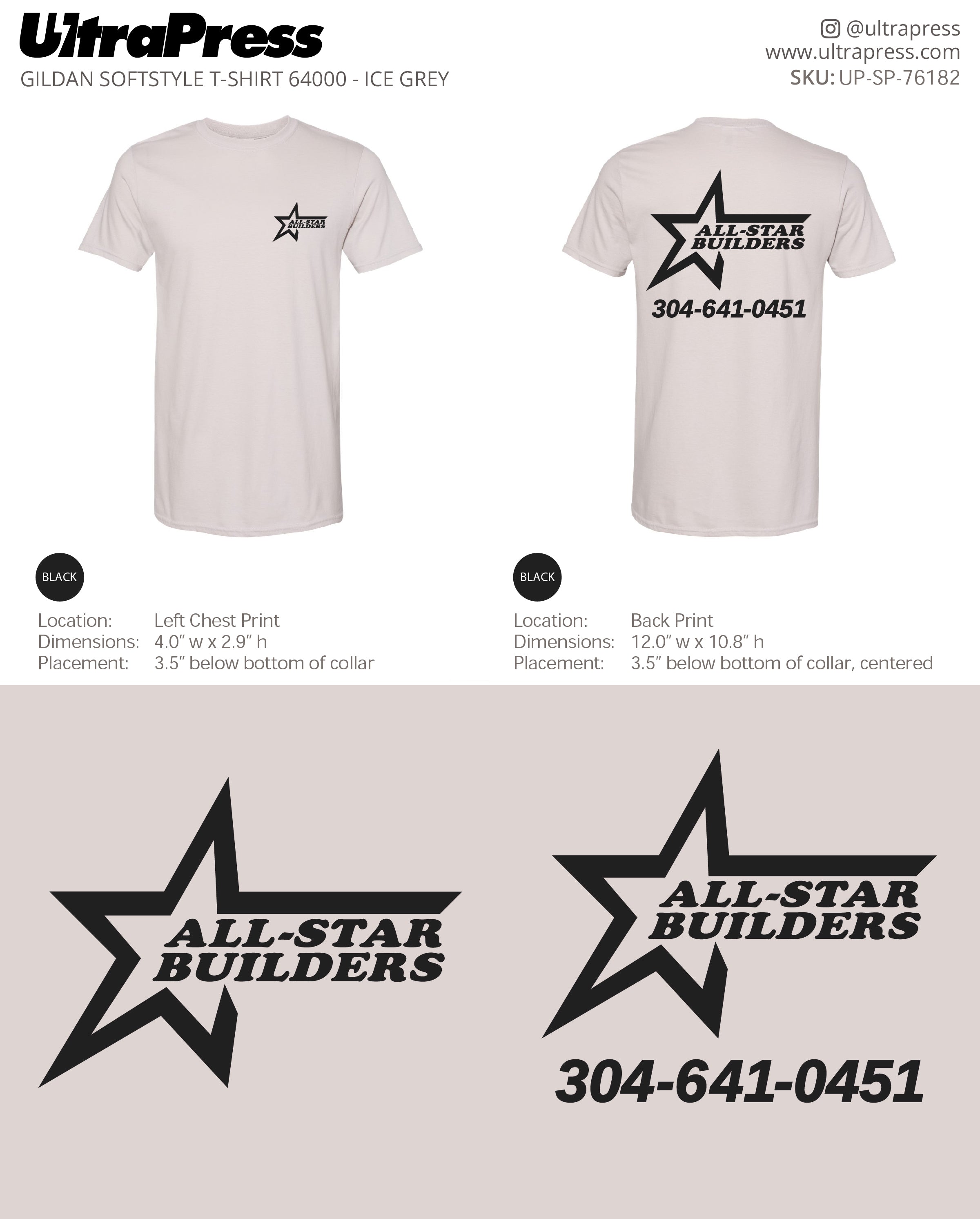 UP-SP-76182 All Star Builders (Black Ink) - Bob Martinez 50 Pieces Package (Bulk)