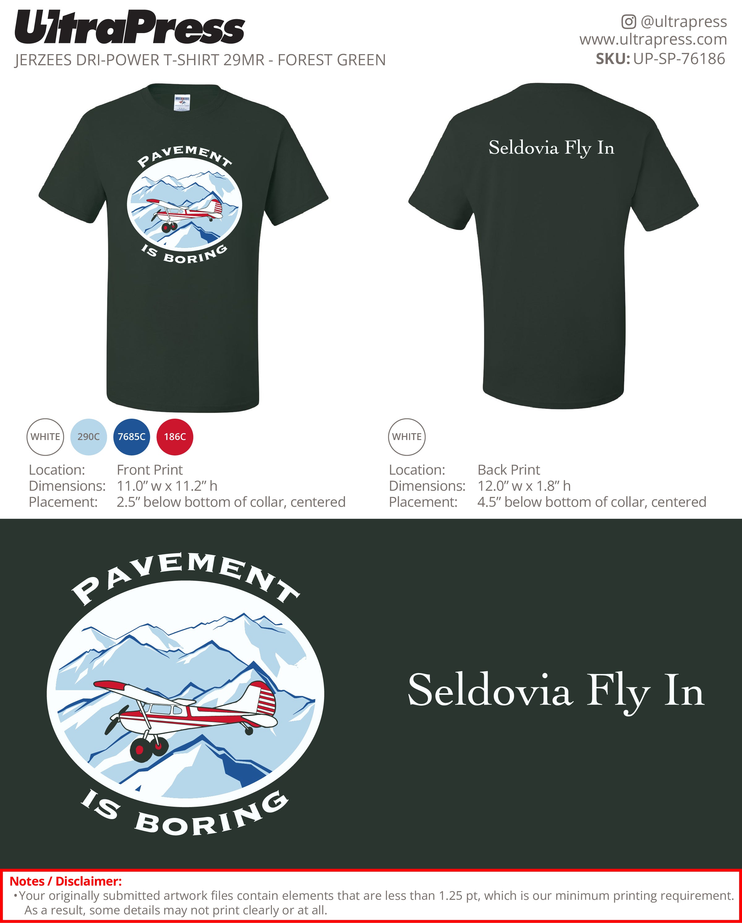 UP-SP-76186 Pavement Is Boring - Stephanie Blanchard 100 Min Qty (Bulk)