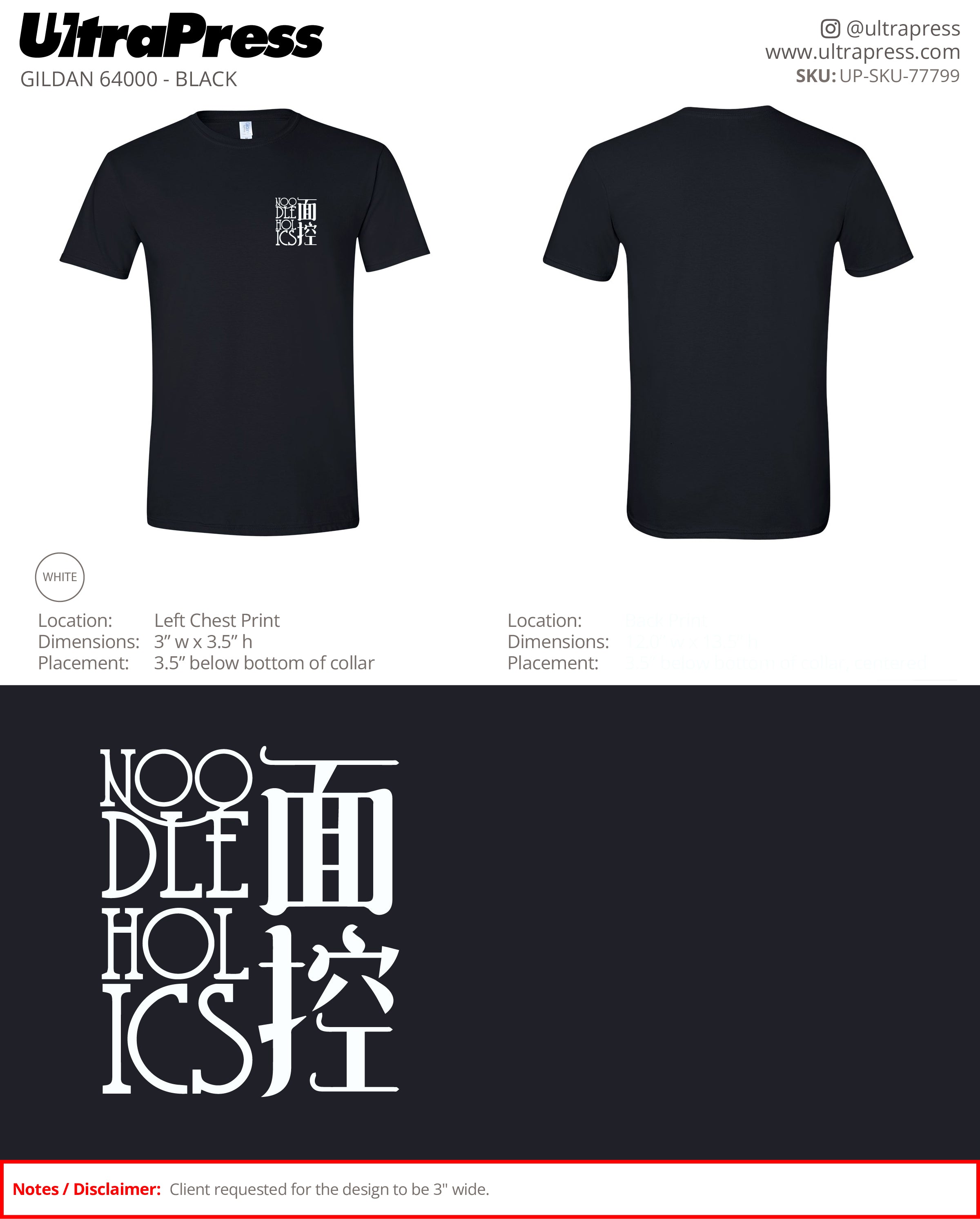 UP-SP-77799 Noodle Holics - Yullin Kim 100 Min Qty (Bulk)