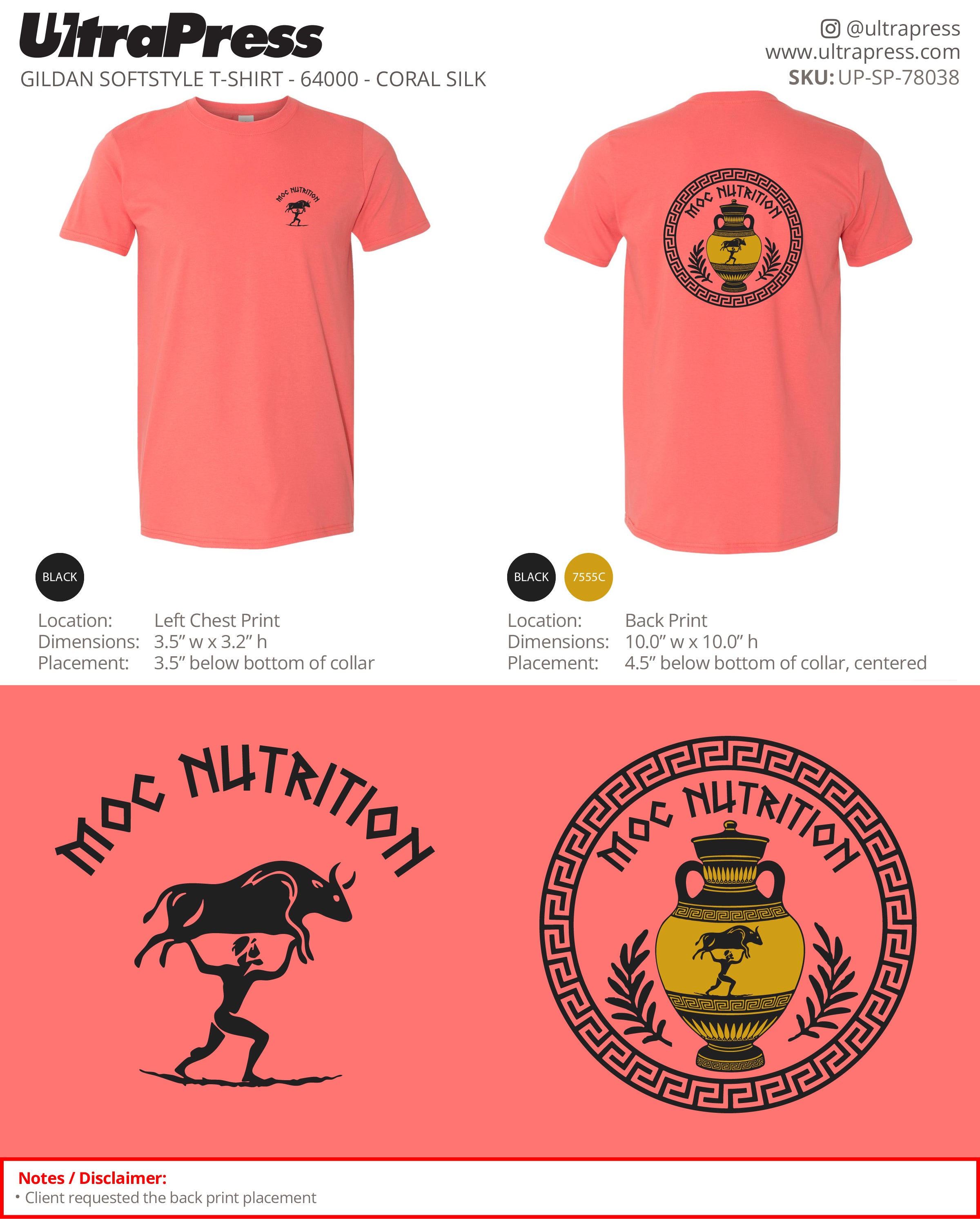 UP-SP-78038 MOC Nutrition - Landon Penn 100 Min Qty (Bulk)