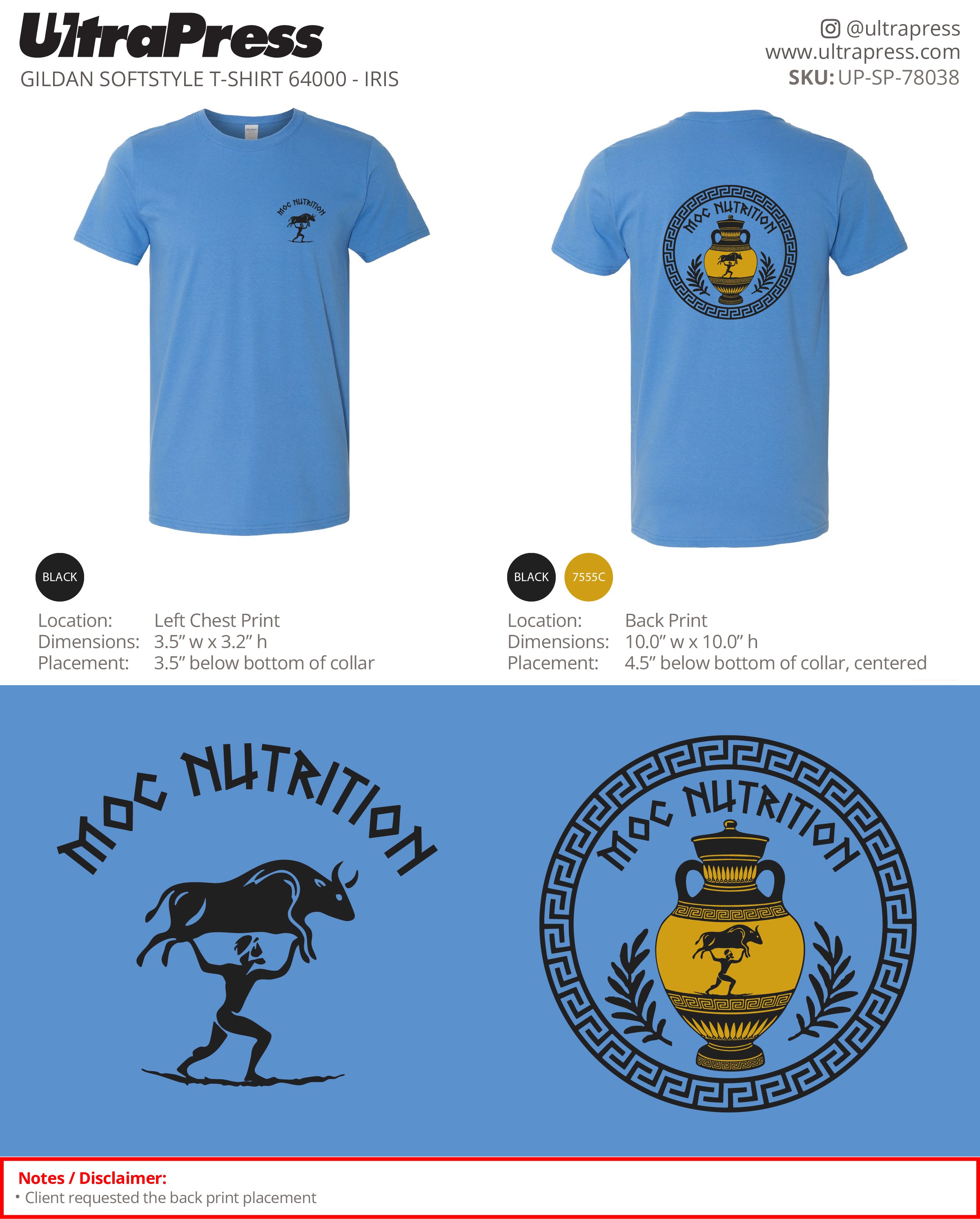 UP-SP-78038 MOC Nutrition - Landon Penn 100 Min Qty (Bulk)