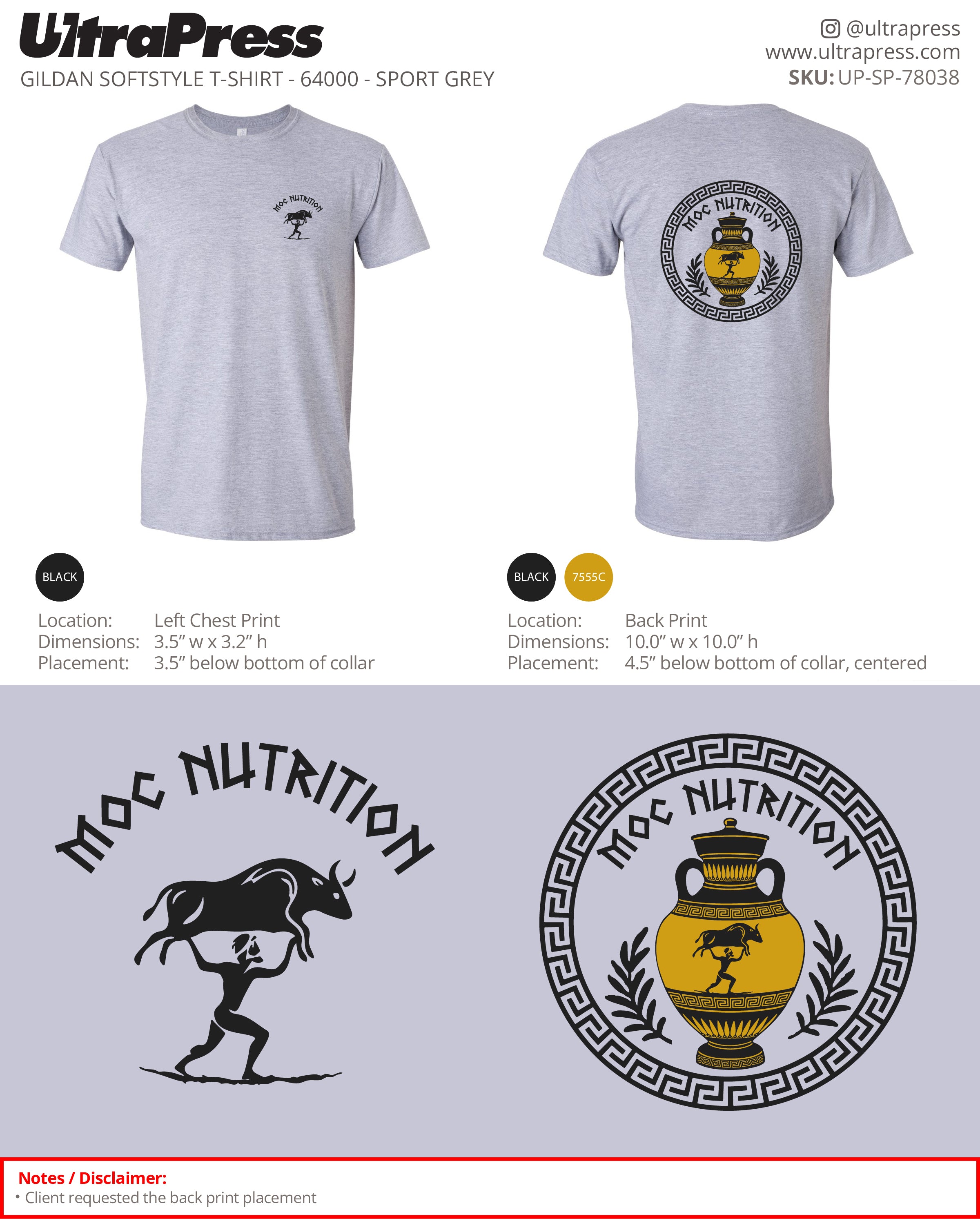 UP-SP-78038 MOC Nutrition - Landon Penn 100 Min Qty (Bulk)