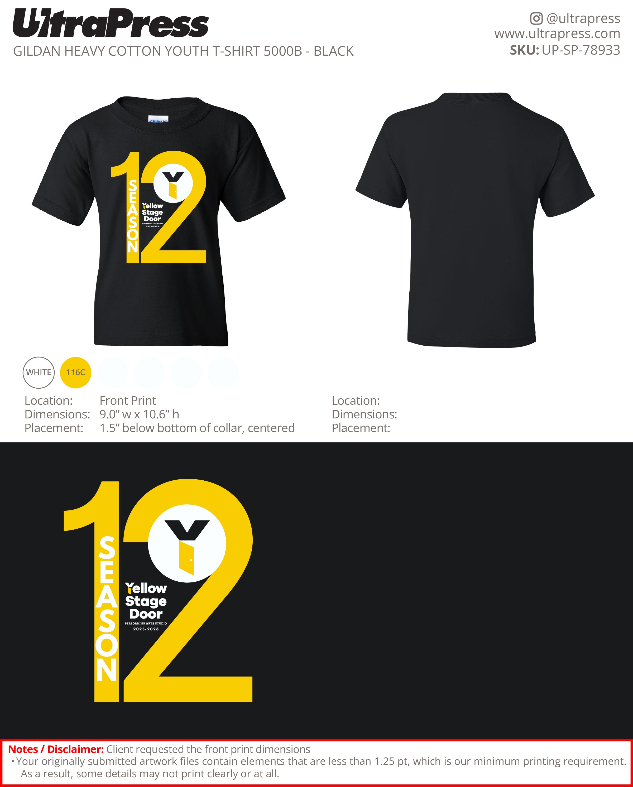 UP-SP-78933 Yellow Stage Door - Liza Domingo 100 Min Qty (Bulk)