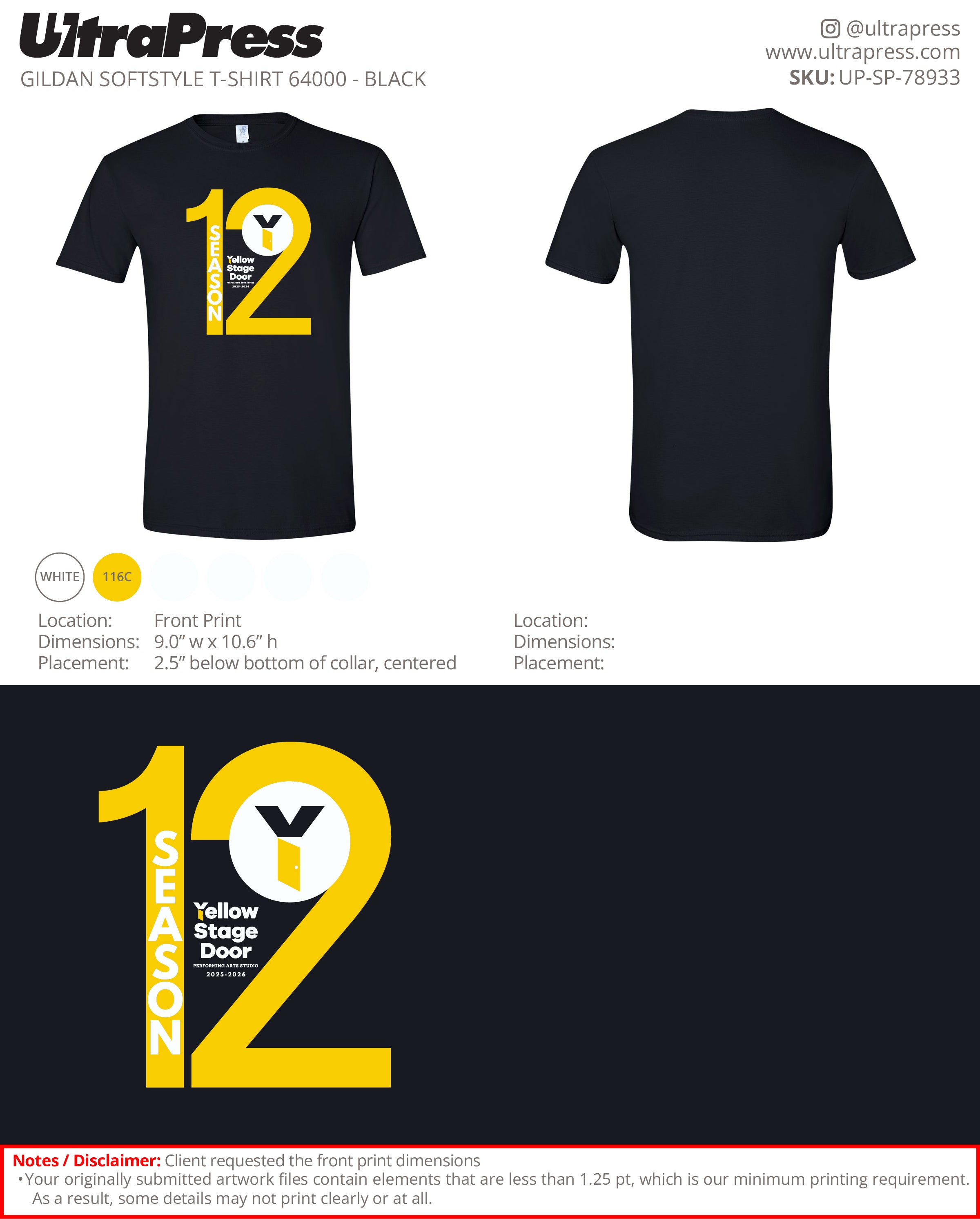 UP-SP-78933 Yellow Stage Door - Liza Domingo 100 Min Qty (Bulk)