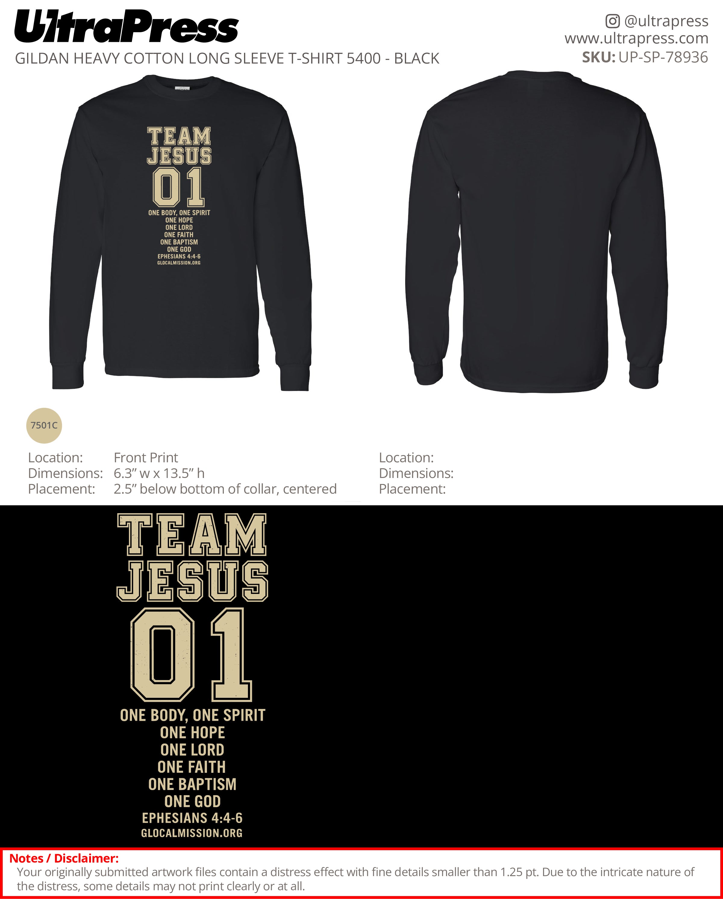 UP-SP-78936 Team Jesus 01 - David Kim 50 Min Qty (Bulk)