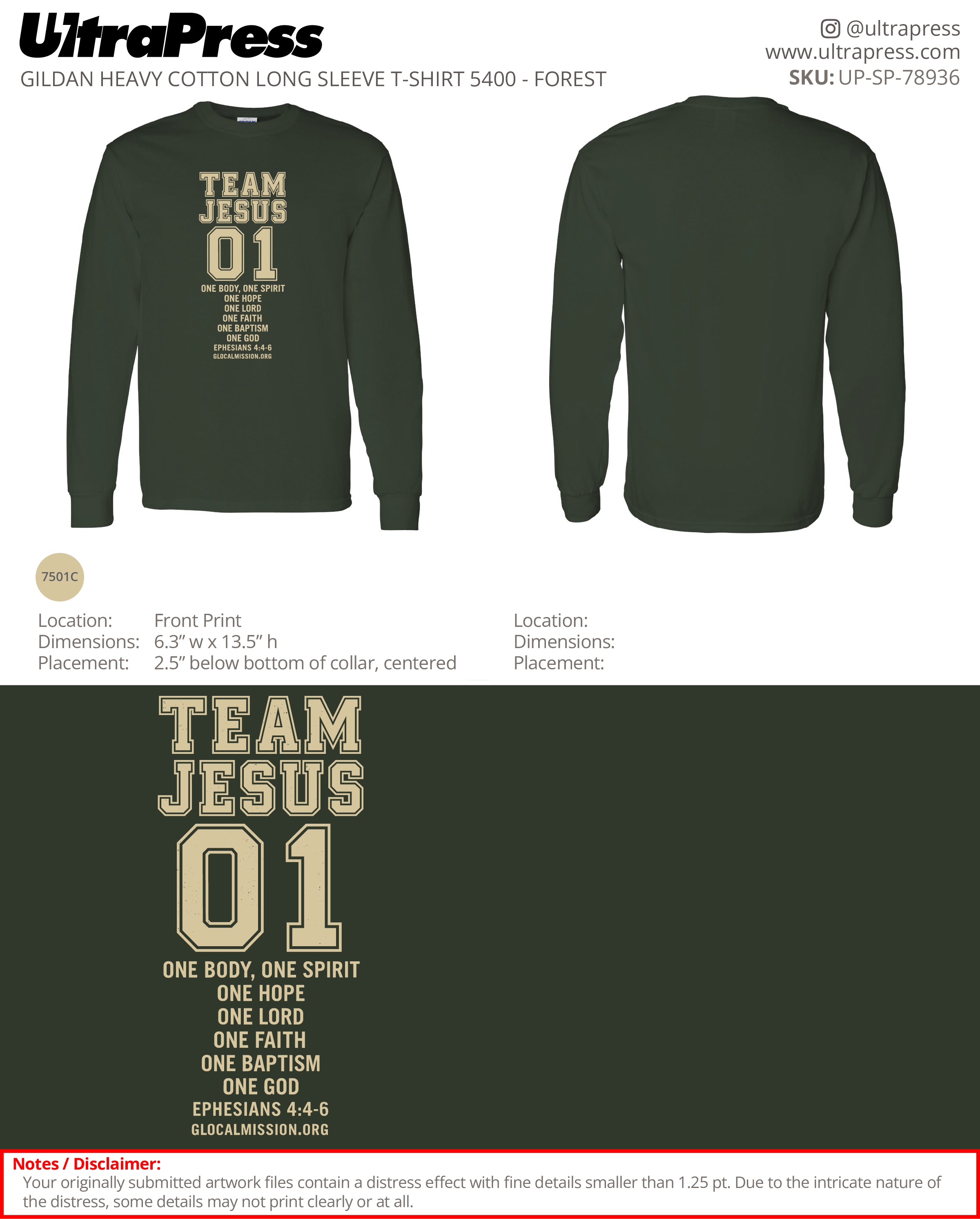 UP-SP-78936 Team Jesus 01 - David Kim 50 Min Qty (Bulk)