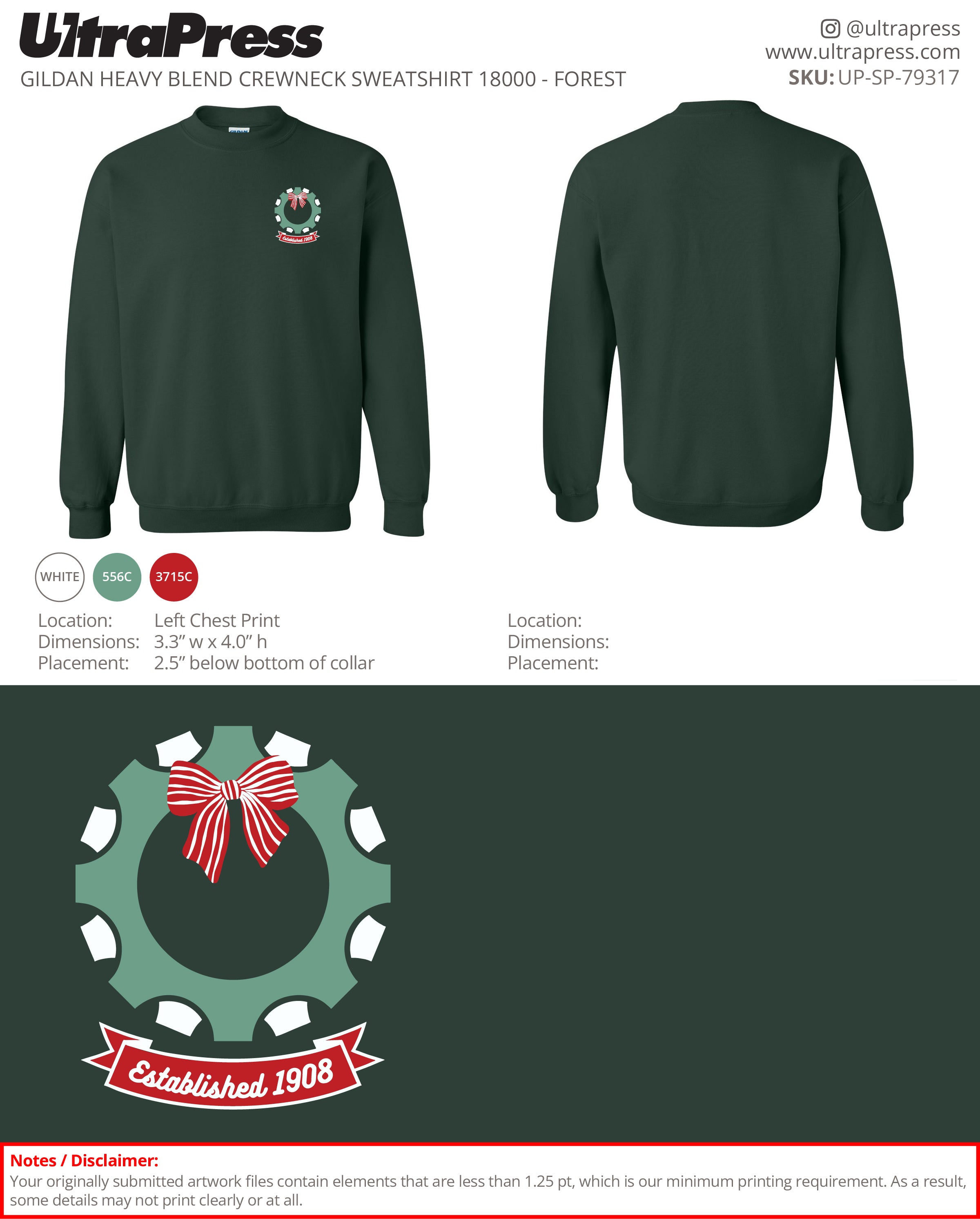 UP-SP-79317 CEAS Tribunal Christmas logo - Vakani, Soham 50 Min Qty (Bulk)