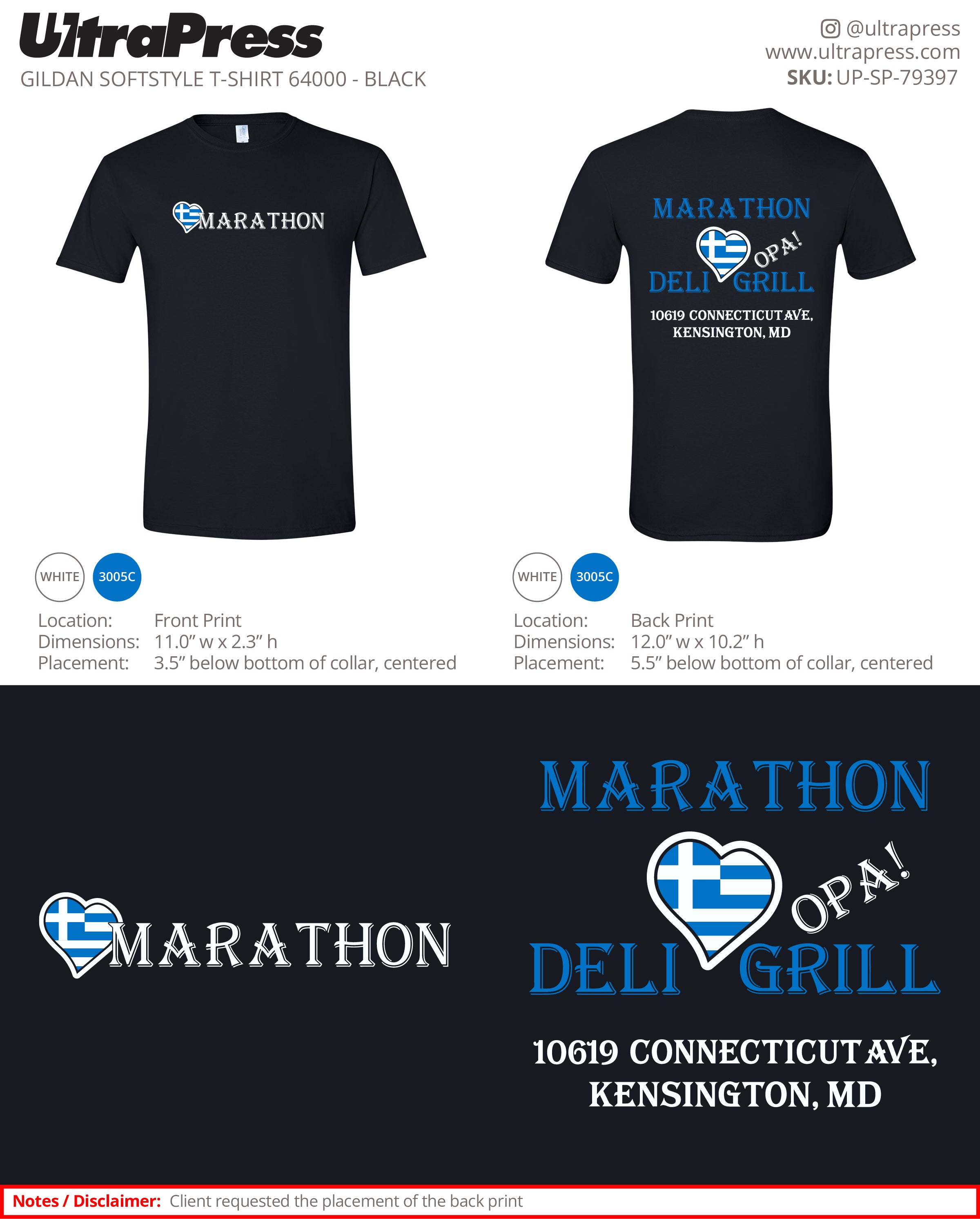 UP-SP-79397 Marathon Deli Kensington - 100 Min Qty (Bulk)