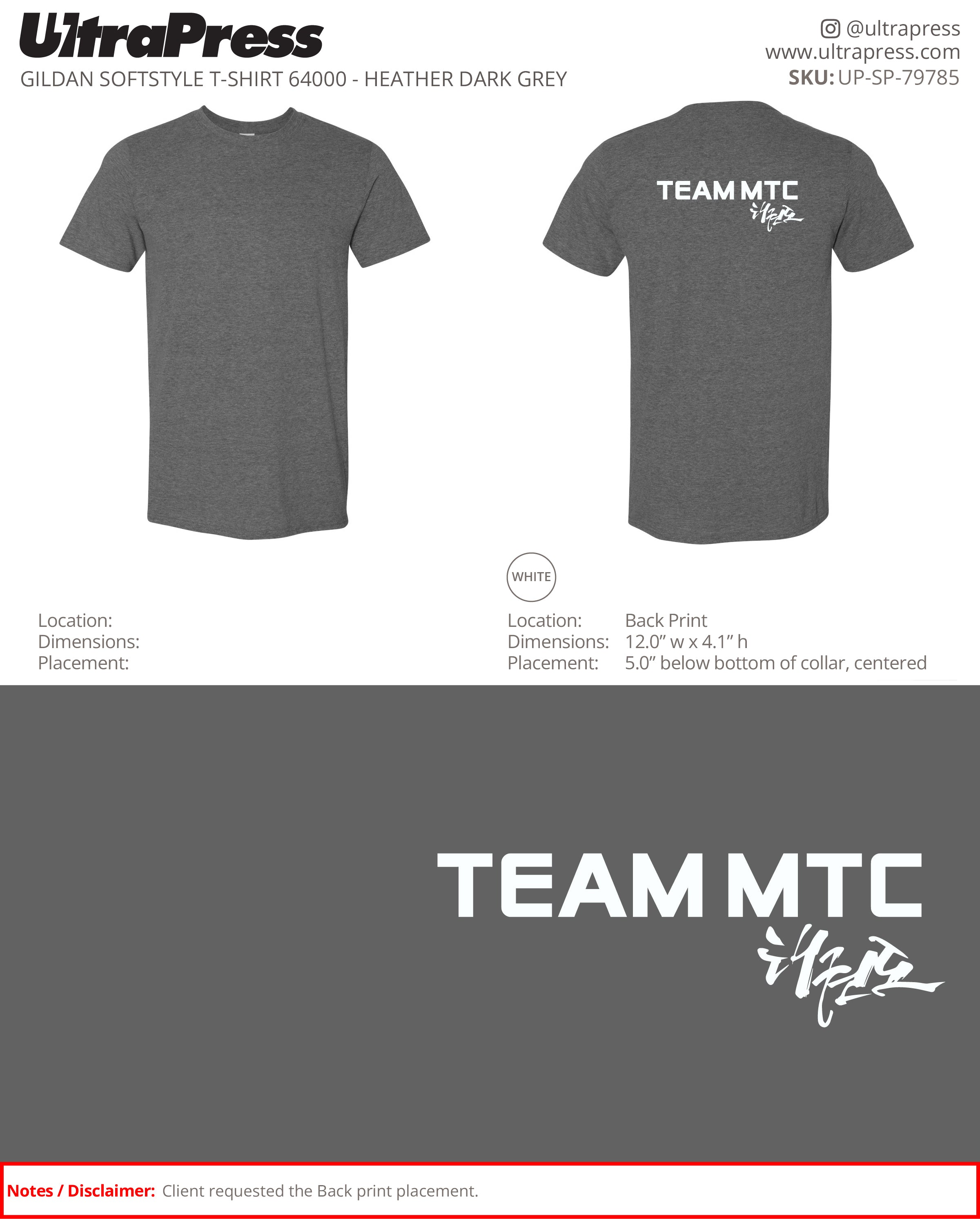 UP-SP-79785 MTC Taekwondo - 100 Min Qty (Bulk)