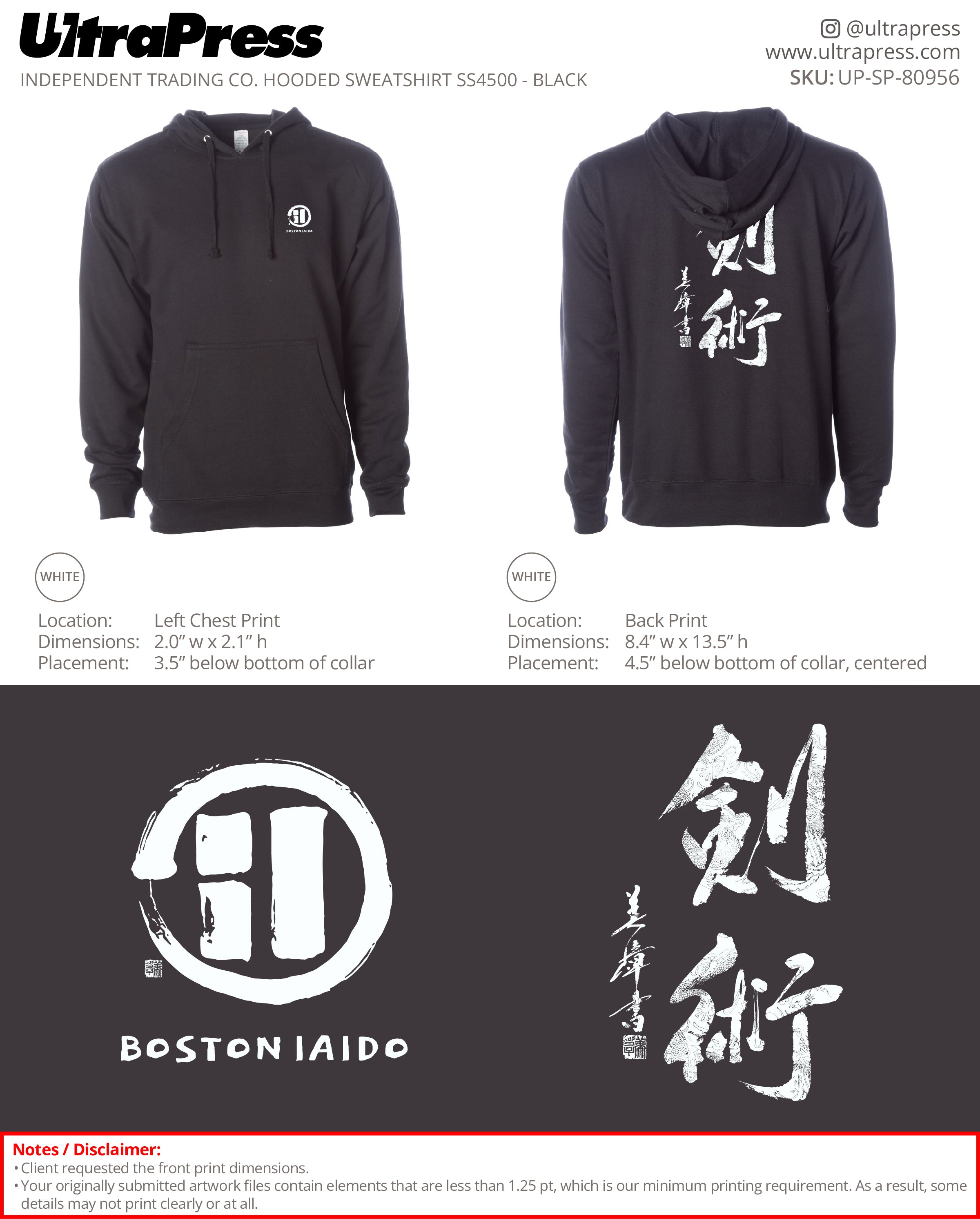 UP-SP-80956 Boston Iaido Hoodies - 24 Min Qty (Bulk)