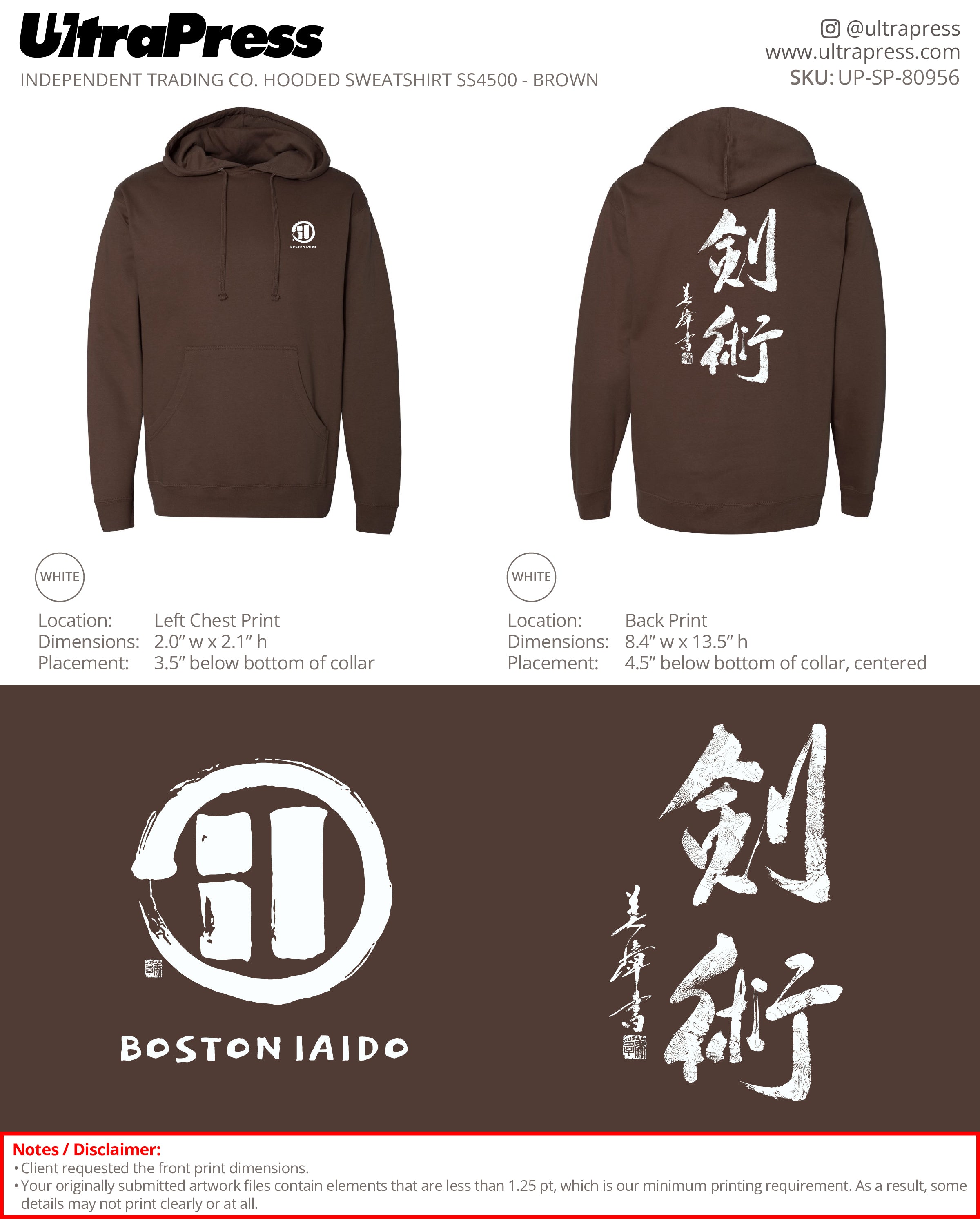UP-SP-80956 Boston Iaido Hoodies - 24 Min Qty (Bulk)