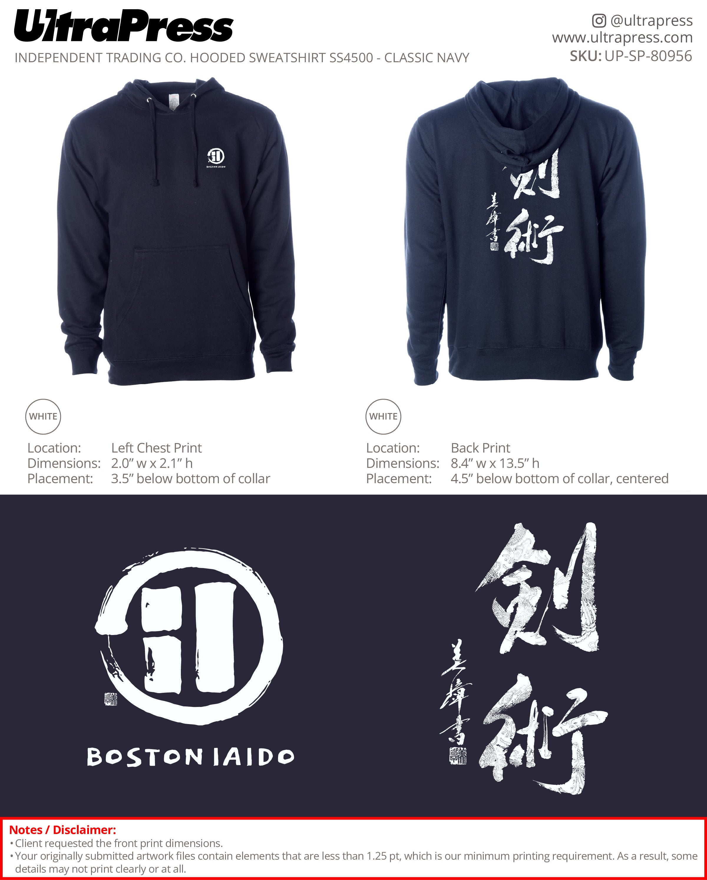 UP-SP-80956 Boston Iaido Hoodies - 24 Min Qty (Bulk)