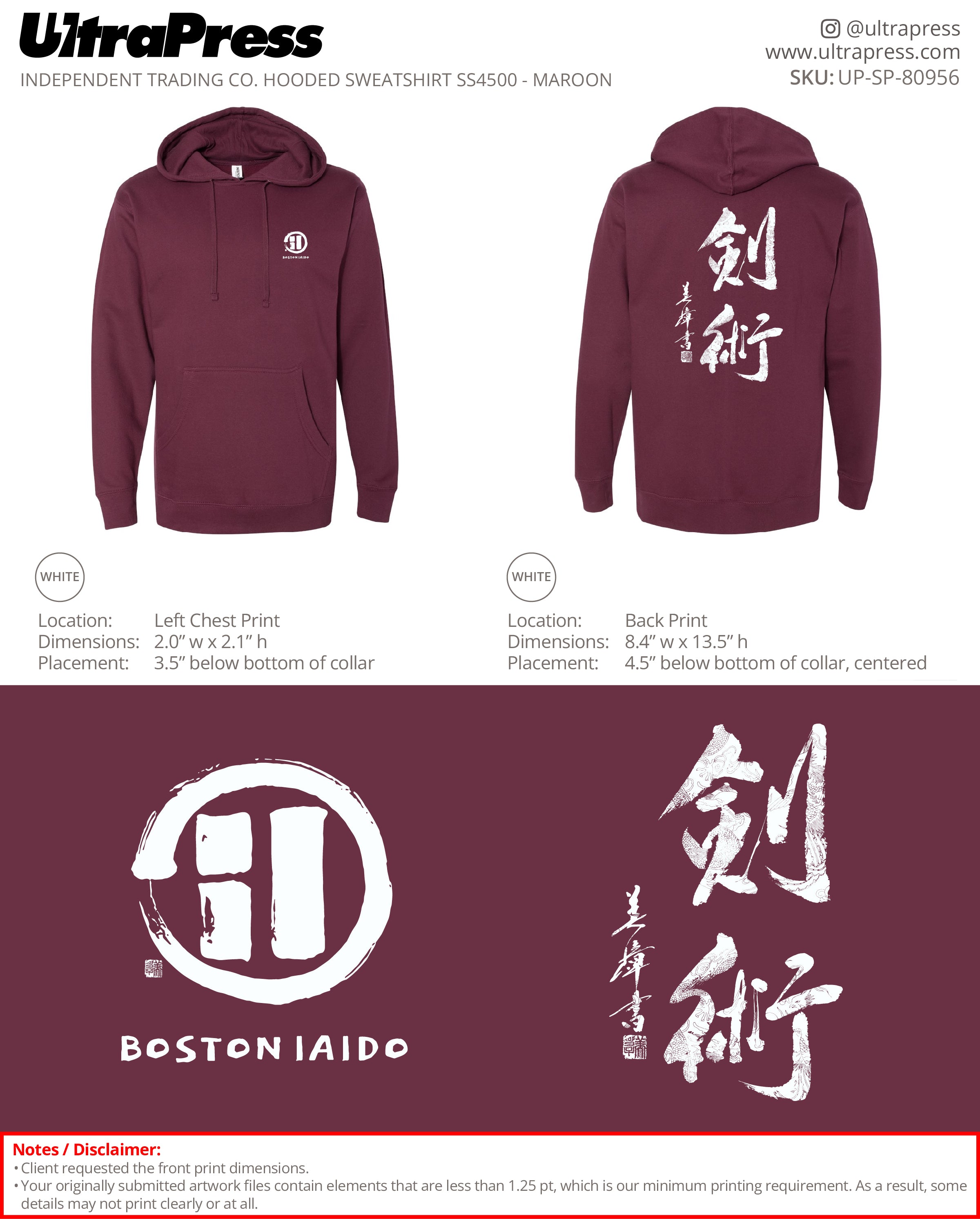 UP-SP-80956 Boston Iaido Hoodies - 24 Min Qty (Bulk)