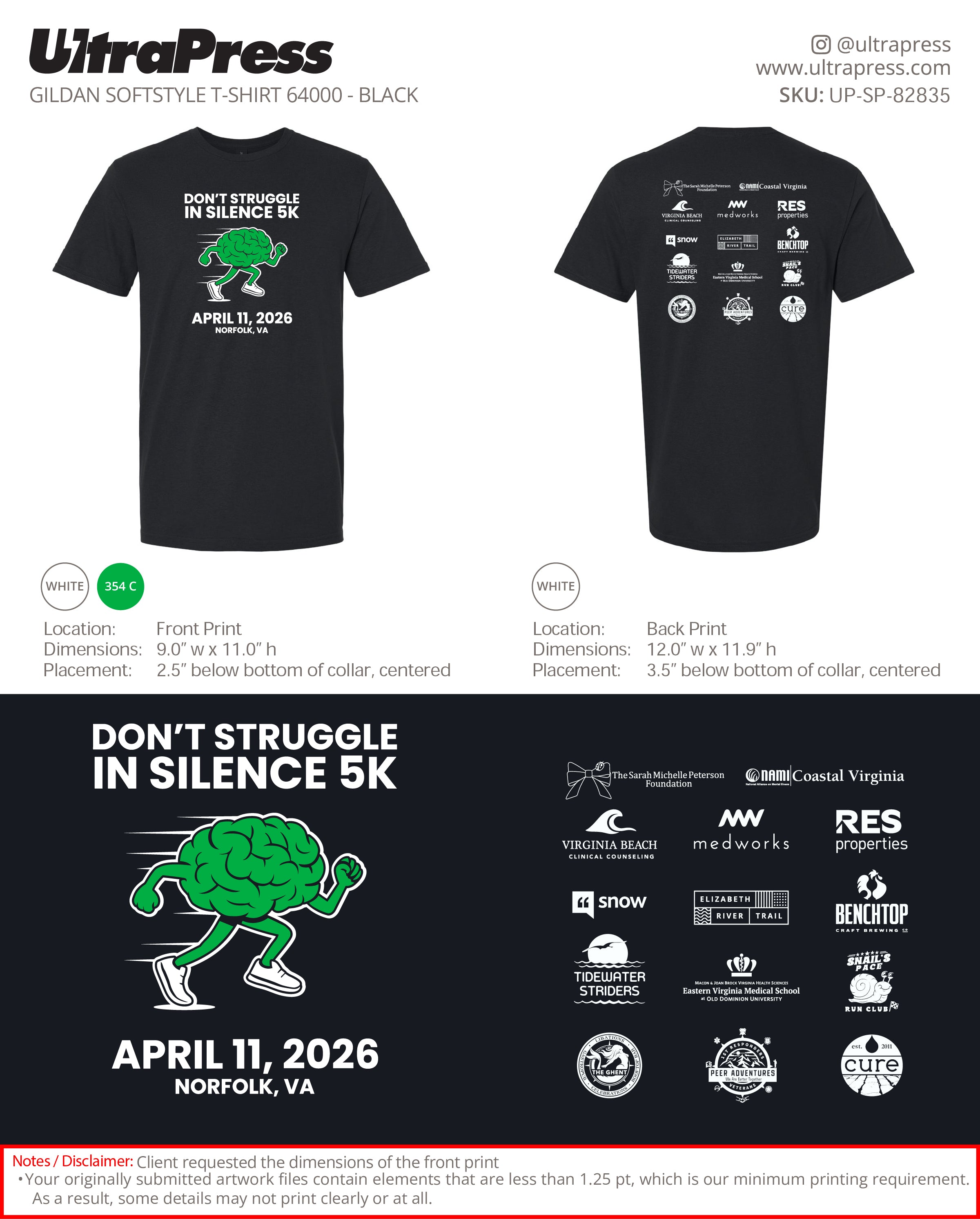 UP-SP-82835 Don’t Struggle In Silence 5K - Emily Sheetz 100 Min Qty (Bulk)