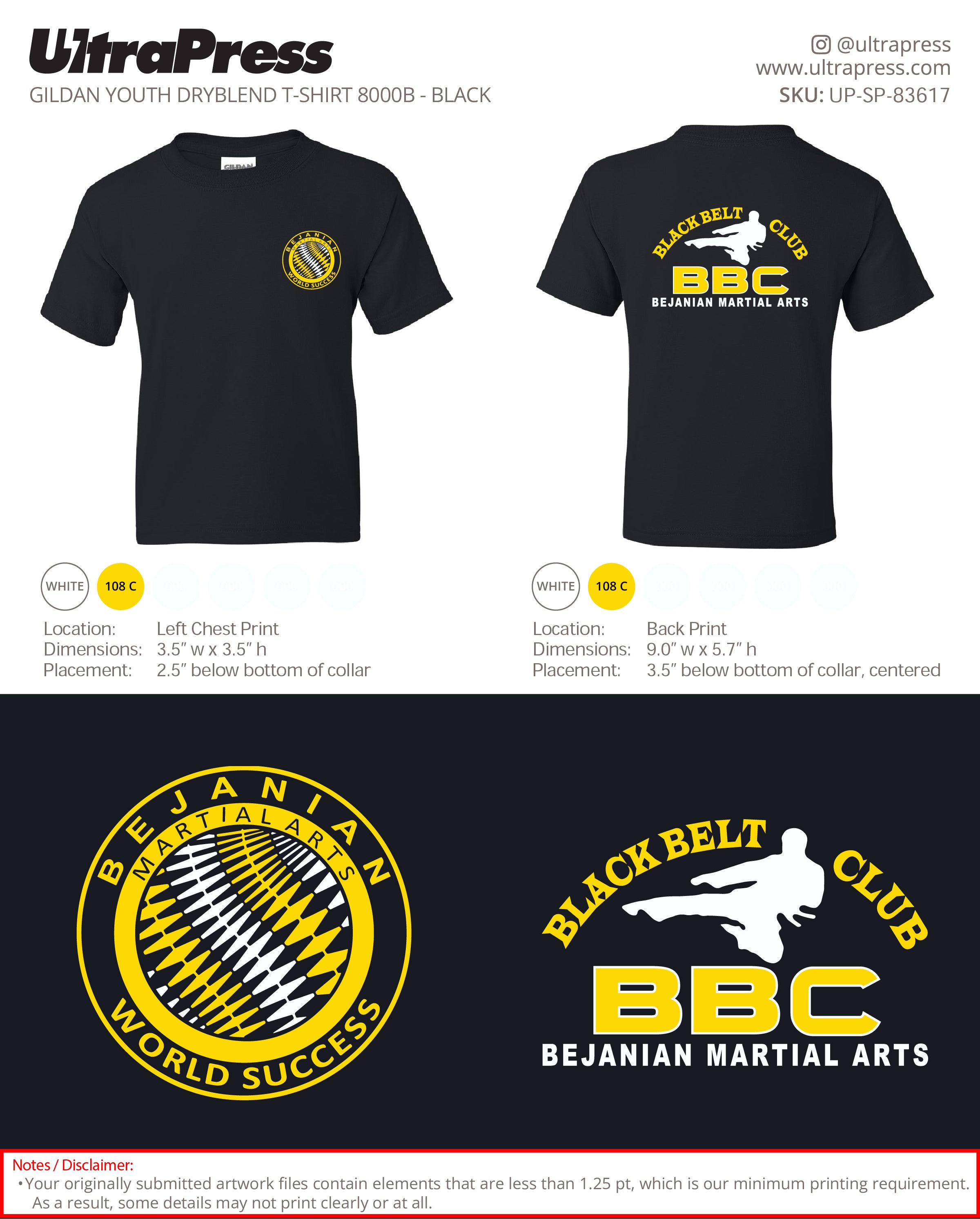 UP-SP-83617 Bejanian Black Belt - Varouj Bejanian 100 Min Qty (Bulk)