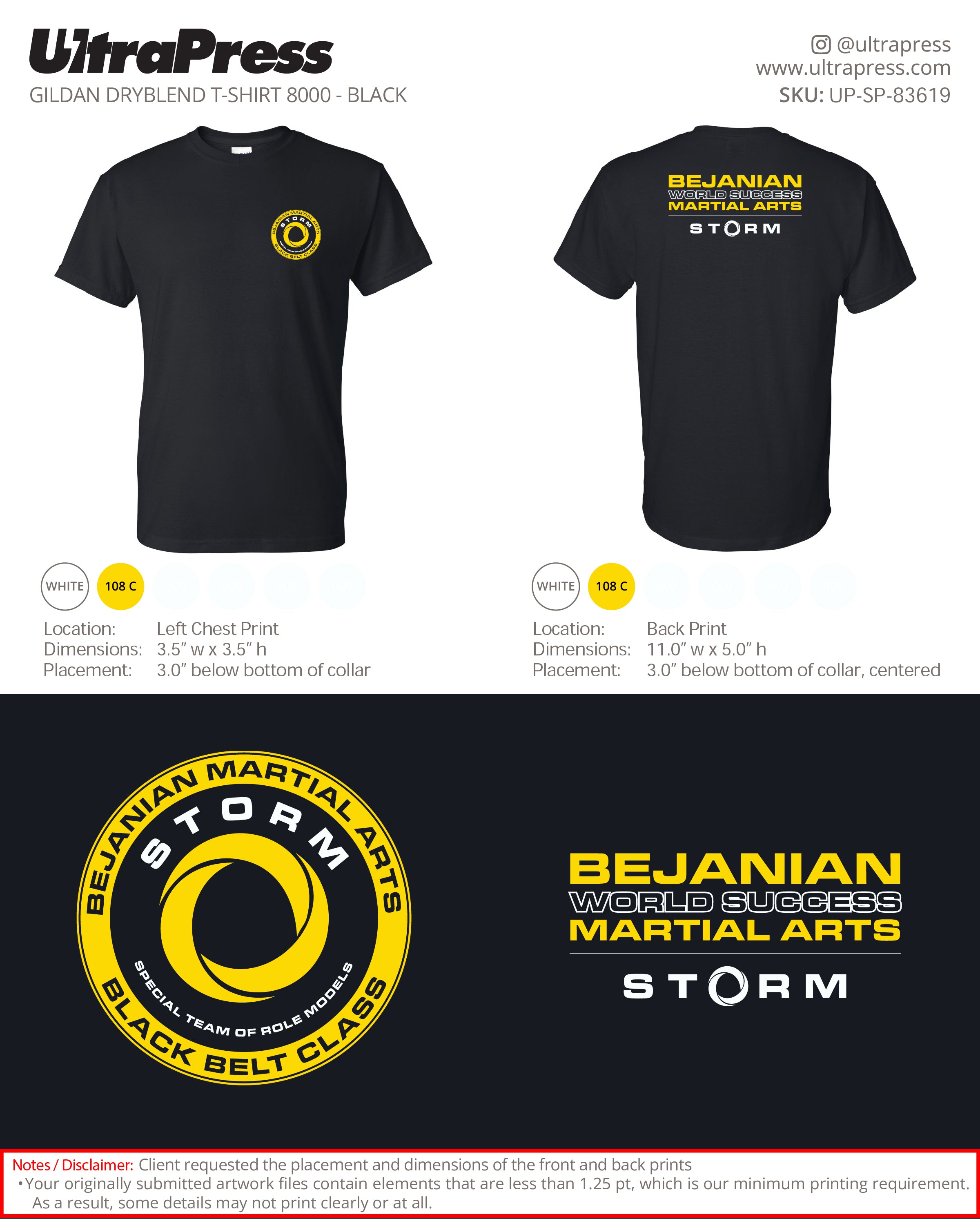 UP-SP-83619 Bejanian Storm - Varouj Bejanian 100 Min Qty (Bulk)