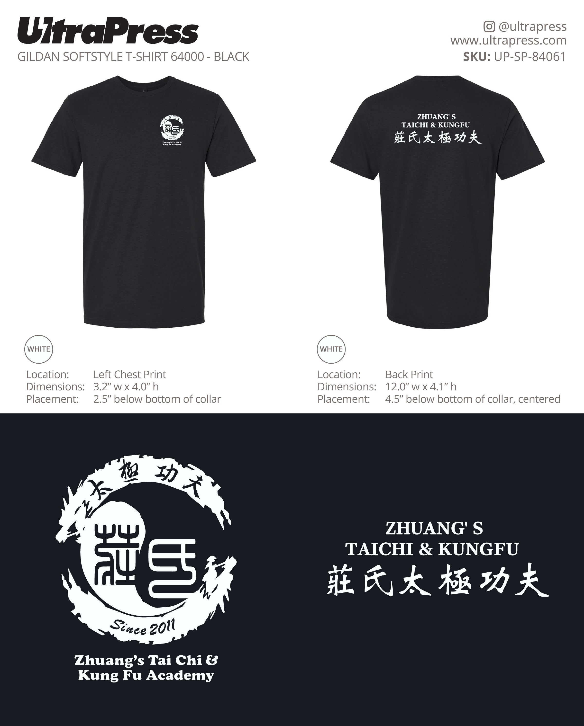 UP-SP-84061 Zhuang's Tai Chi & Kung Fu Academy - Yongqin Cui 100 Min Qty (Bulk)