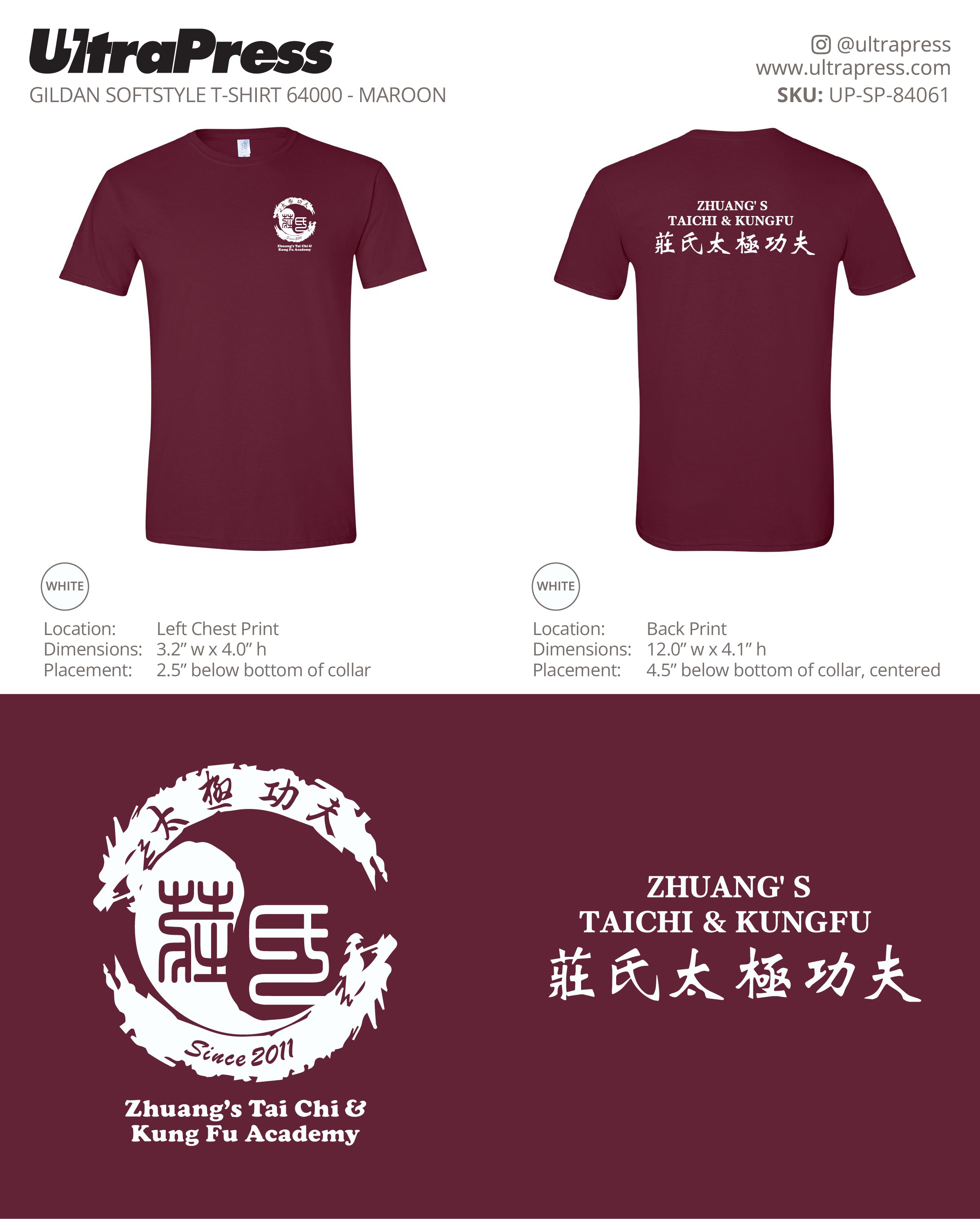 UP-SP-84061 Zhuang's Tai Chi & Kung Fu Academy - Yongqin Cui 100 Min Qty (Bulk)