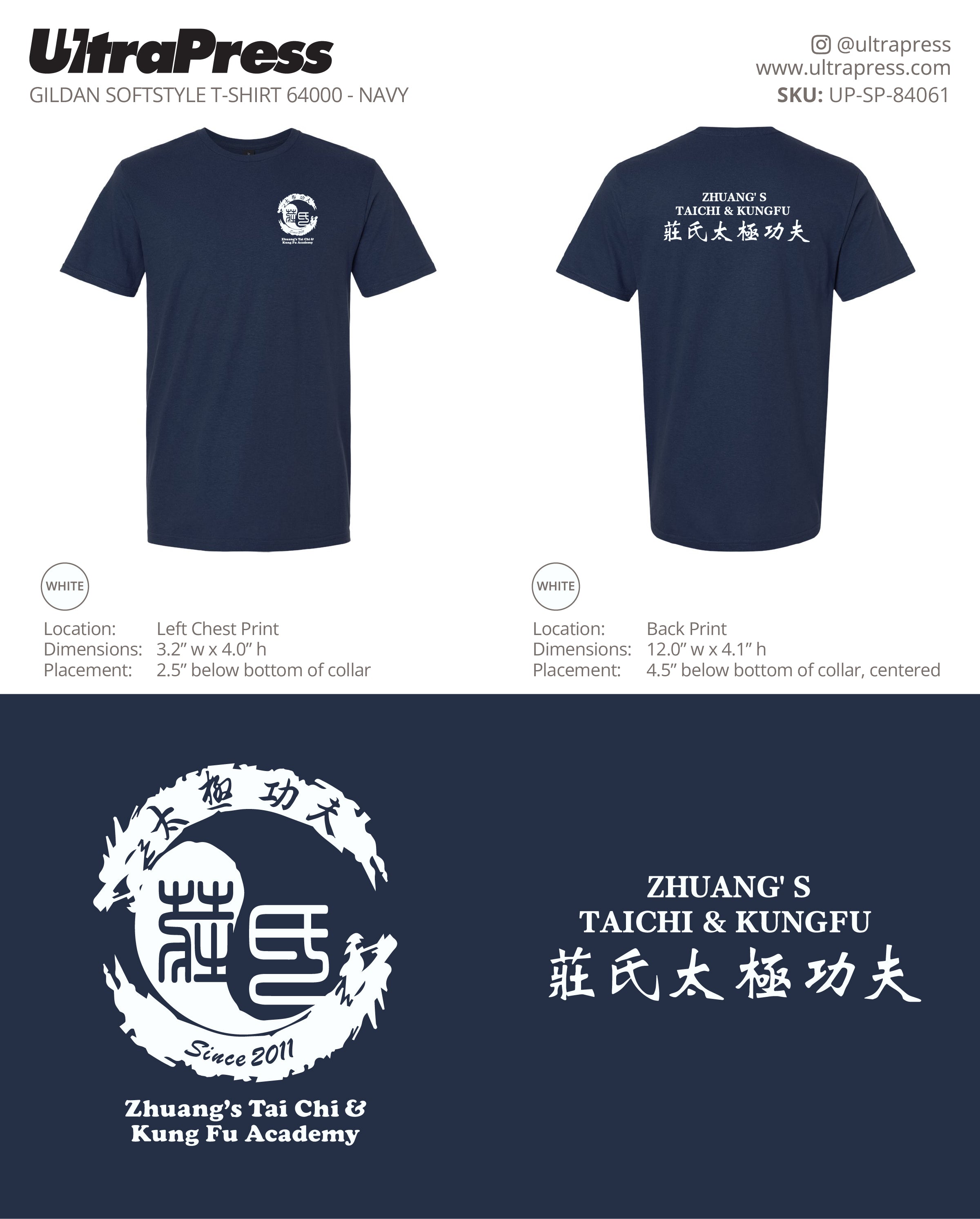 UP-SP-84061 Zhuang's Tai Chi & Kung Fu Academy - Yongqin Cui 100 Min Qty (Bulk)