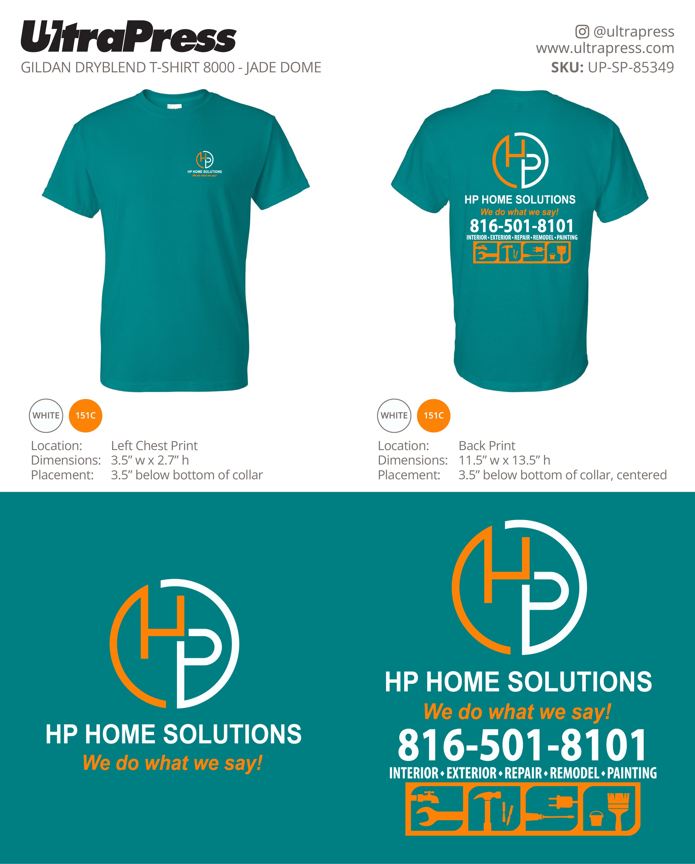 UP-SP-85349 HP Home Solutions - Patricia Forester 100 Min Qty (Bulk)