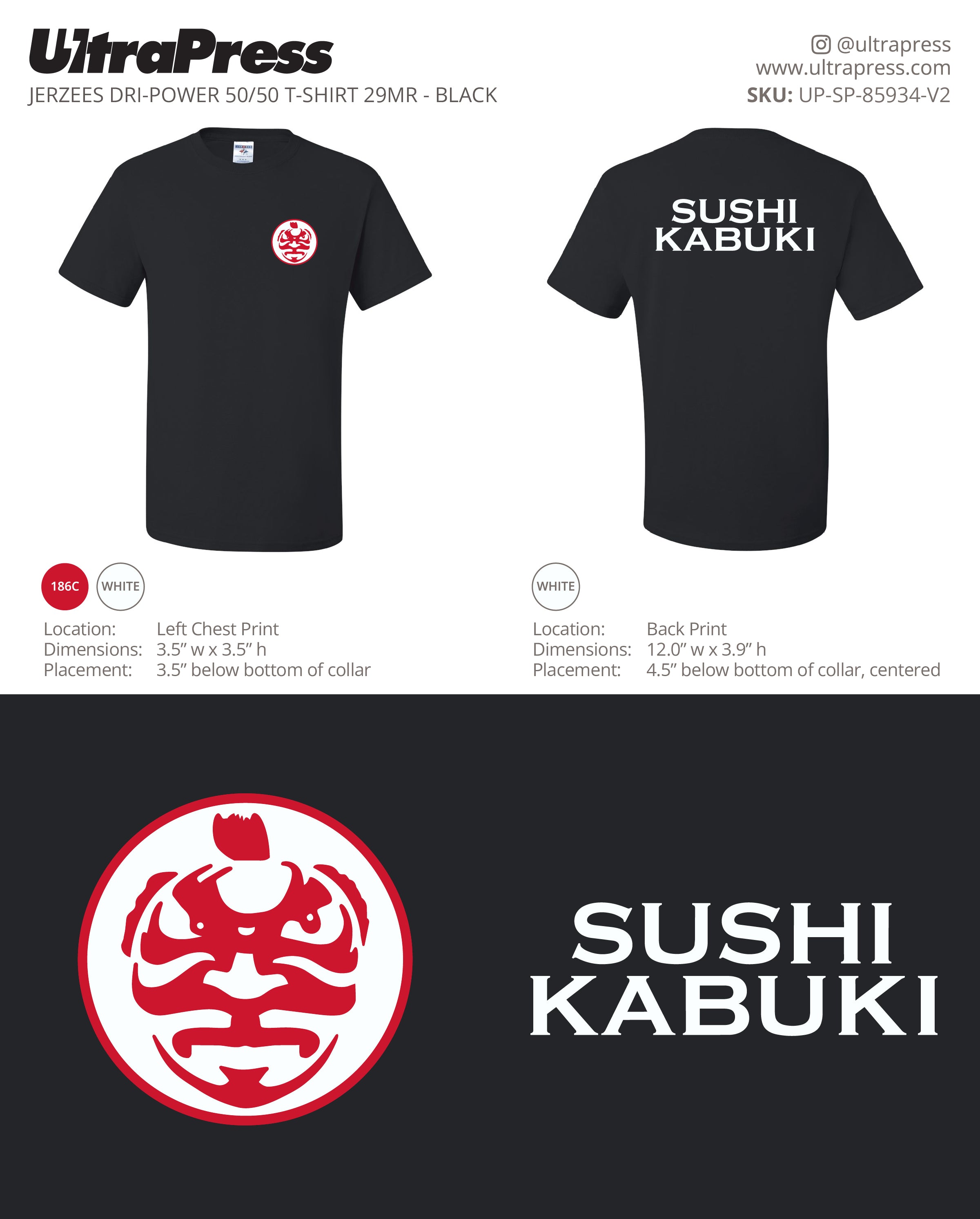 UP-SP-85934 Sushi Kabuki Jerzees Dri-Power Shirt - Kat K - 24 Min Qty (Bulk)