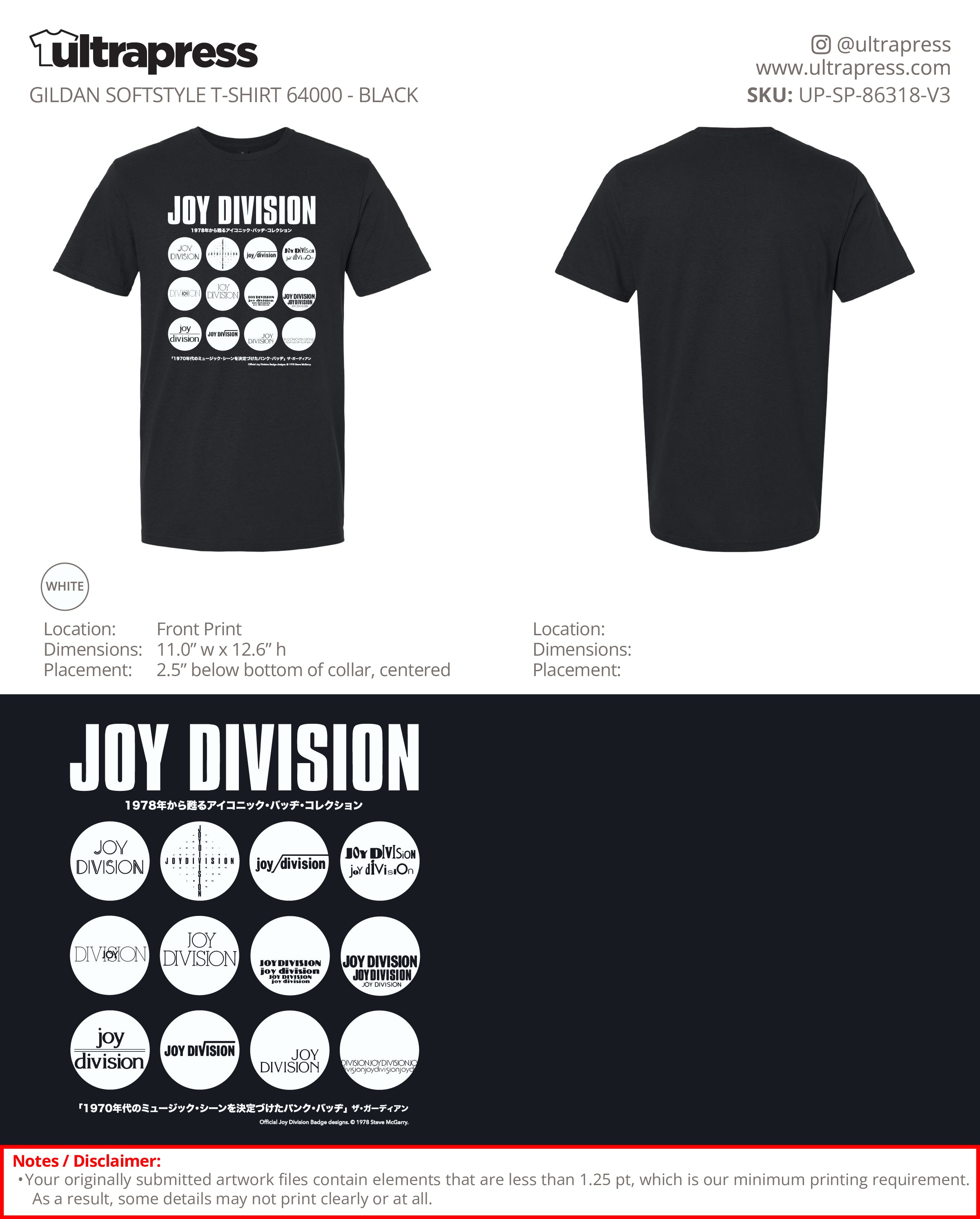 UP-SP-86318 Joy Division - Steve McGarry - 100 Min Qty - Package Deal (Bulk)