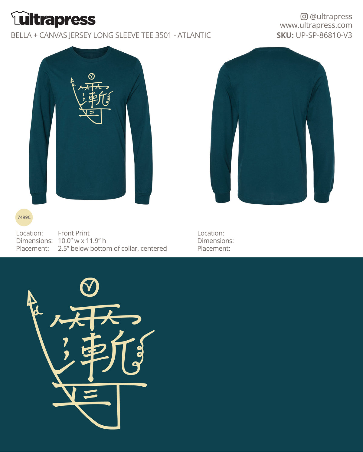 UP-SP-86810 Ling Gui International LONG SLEEVES - Liu He - 50 Min Qty (Bulk)