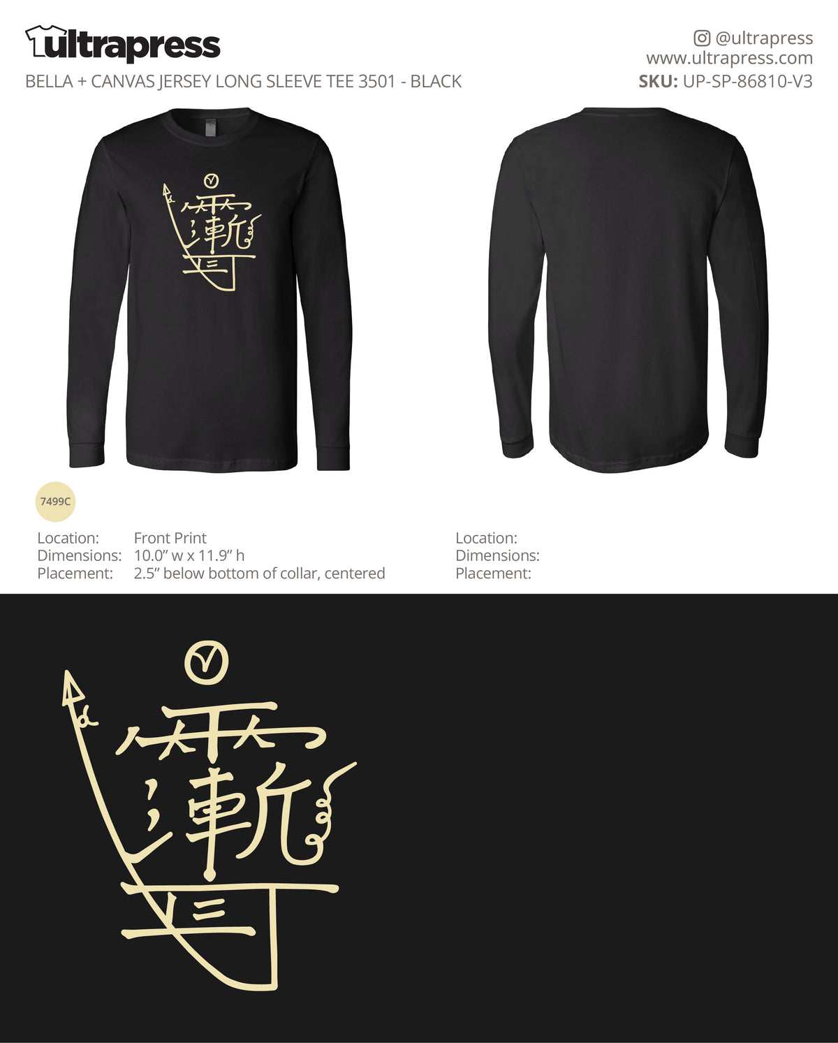 UP-SP-86810 Ling Gui International LONG SLEEVES - Liu He - 50 Min Qty (Bulk)