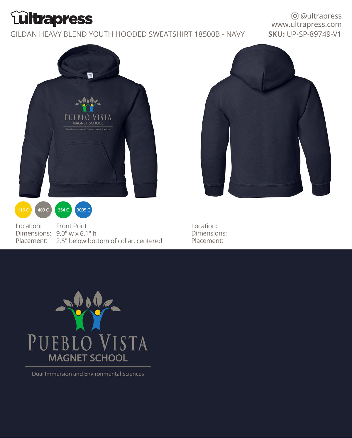 UP-SP-89749 Pueblo Vista Magnet School 2026 HOODIES - Natalie Vano - 50 Min Qty - Package Deal (Bulk)