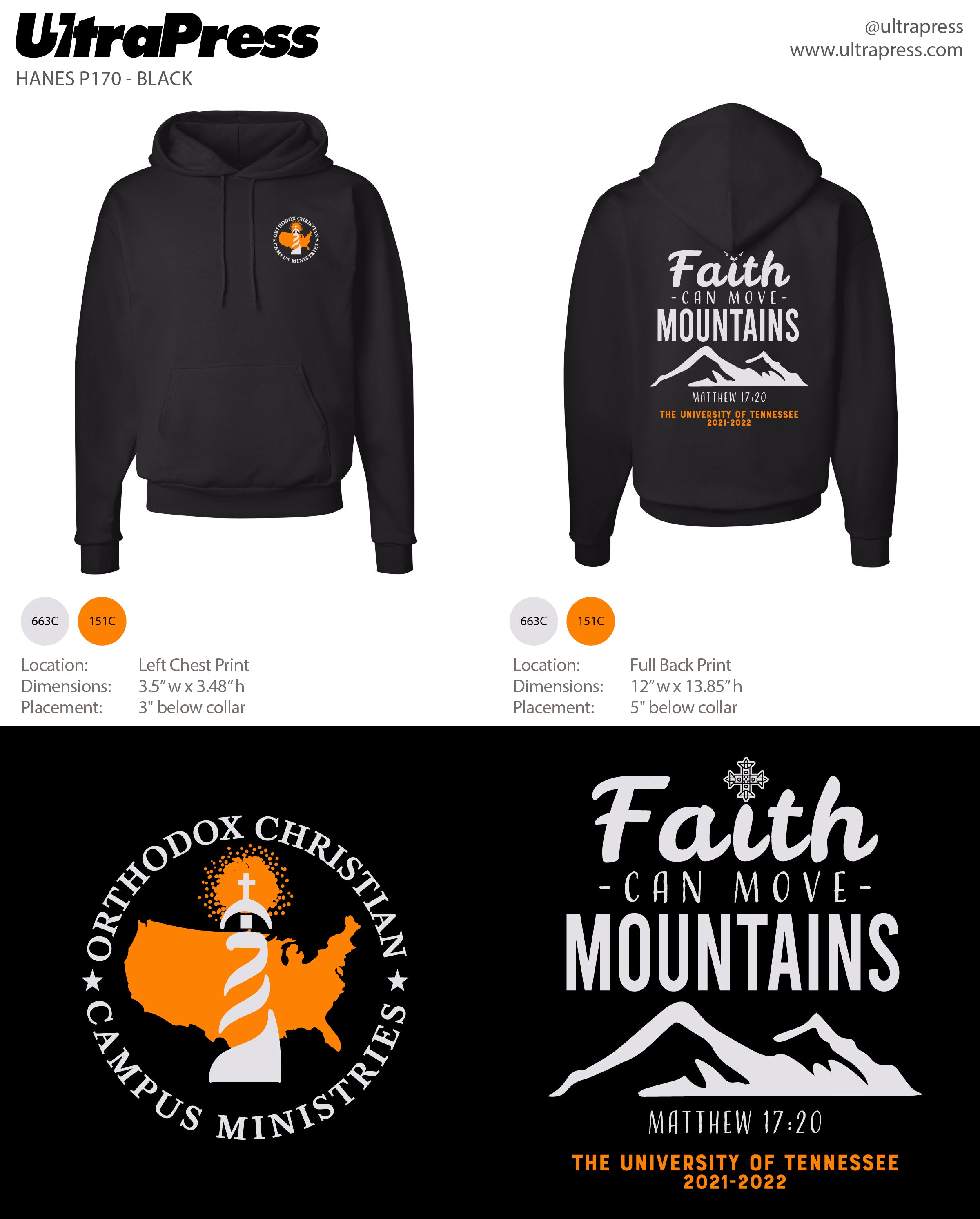 Tennessee Campus Ministries Hoodies 2021 - 48 Pieces